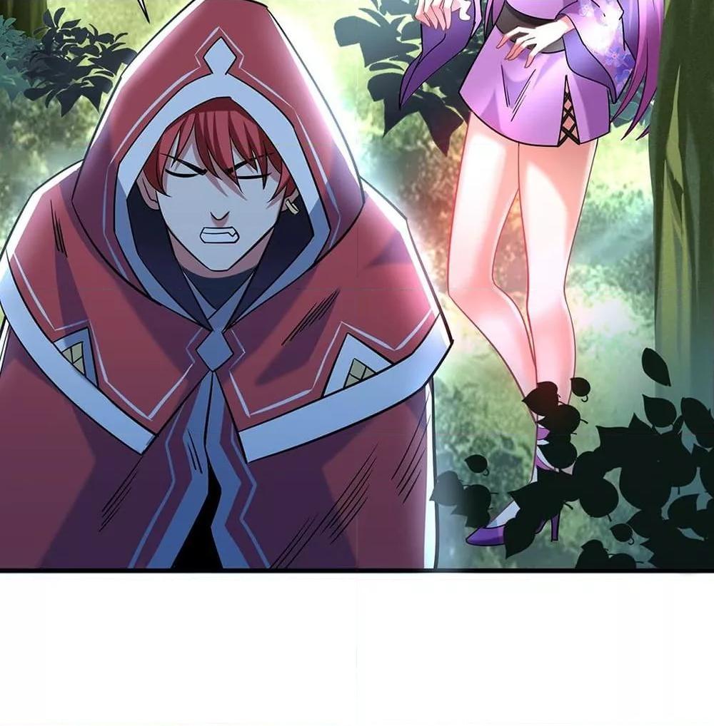 Manga-lc-com อ่านมังงะ อ่านการ์ตูน ออนไลน์ ฟรี EternalFirstS ตอนที่ 1 2 3 4 5 6 7 8 9 10 11 12 13 14 ฟรี ไม่มีโฆษณา Manga-lc - อ่าน มังงะ อ่าน การ์ตูน ออนไลน์ อ่านมังงะ ฟรี