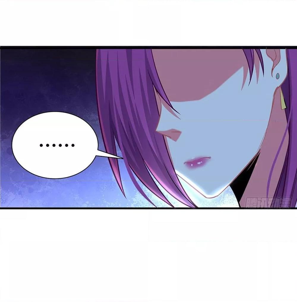 Manga-lc-com อ่านมังงะ อ่านการ์ตูน ออนไลน์ ฟรี EternalFirstS ตอนที่ 1 2 3 4 5 6 7 8 9 10 11 12 13 14 ฟรี ไม่มีโฆษณา Manga-lc - อ่าน มังงะ อ่าน การ์ตูน ออนไลน์ อ่านมังงะ ฟรี