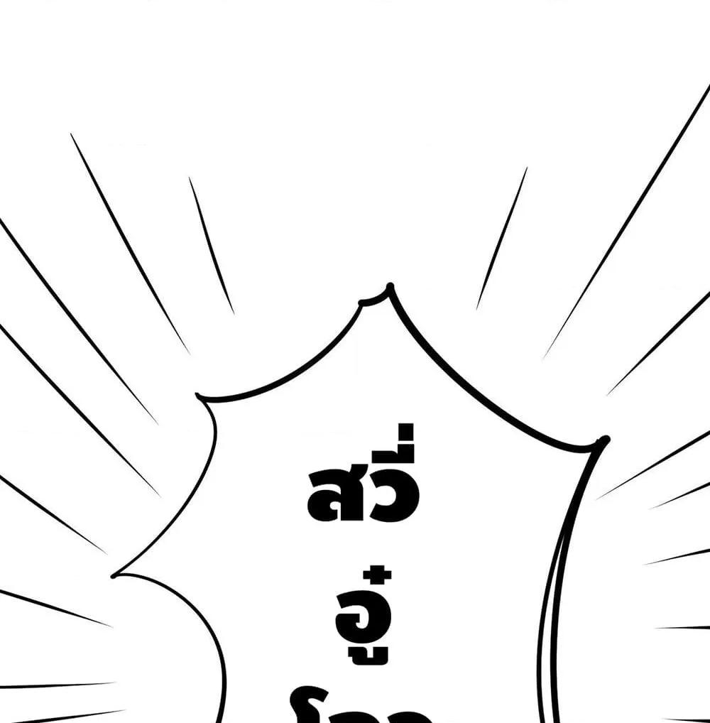 Manga-lc-com อ่านมังงะ อ่านการ์ตูน ออนไลน์ ฟรี EternalFirstS ตอนที่ 1 2 3 4 5 6 7 8 9 10 11 12 13 14 ฟรี ไม่มีโฆษณา Manga-lc - อ่าน มังงะ อ่าน การ์ตูน ออนไลน์ อ่านมังงะ ฟรี