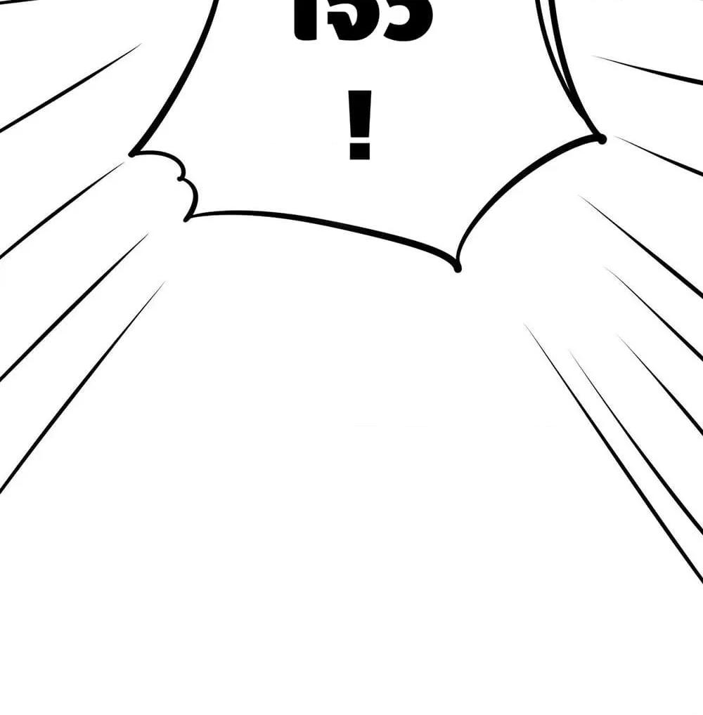 Manga-lc-com อ่านมังงะ อ่านการ์ตูน ออนไลน์ ฟรี EternalFirstS ตอนที่ 1 2 3 4 5 6 7 8 9 10 11 12 13 14 ฟรี ไม่มีโฆษณา Manga-lc - อ่าน มังงะ อ่าน การ์ตูน ออนไลน์ อ่านมังงะ ฟรี