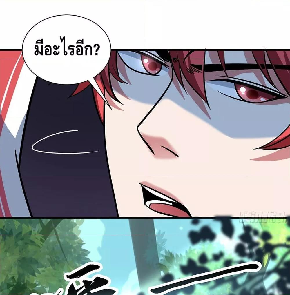 Manga-lc-com อ่านมังงะ อ่านการ์ตูน ออนไลน์ ฟรี EternalFirstS ตอนที่ 1 2 3 4 5 6 7 8 9 10 11 12 13 14 ฟรี ไม่มีโฆษณา Manga-lc - อ่าน มังงะ อ่าน การ์ตูน ออนไลน์ อ่านมังงะ ฟรี