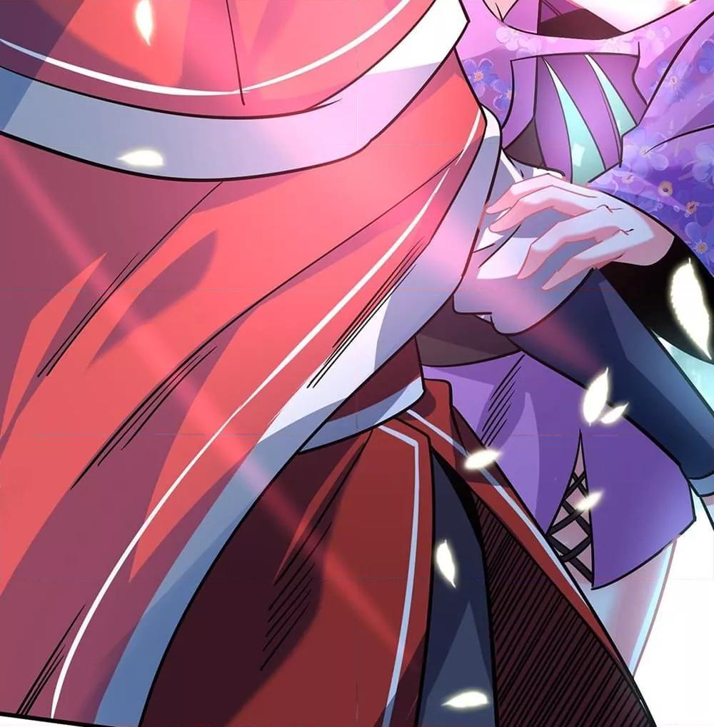 Manga-lc-com อ่านมังงะ อ่านการ์ตูน ออนไลน์ ฟรี EternalFirstS ตอนที่ 1 2 3 4 5 6 7 8 9 10 11 12 13 14 ฟรี ไม่มีโฆษณา Manga-lc - อ่าน มังงะ อ่าน การ์ตูน ออนไลน์ อ่านมังงะ ฟรี