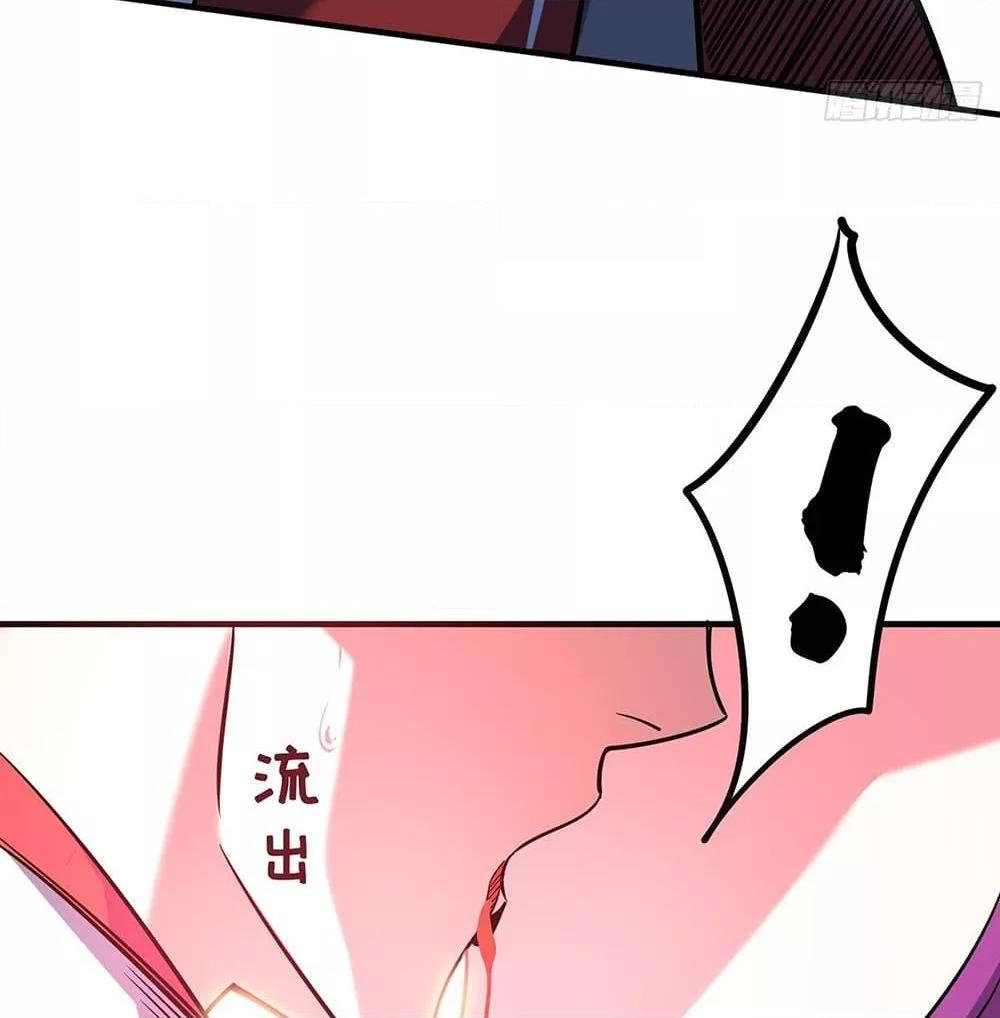 Manga-lc-com อ่านมังงะ อ่านการ์ตูน ออนไลน์ ฟรี EternalFirstS ตอนที่ 1 2 3 4 5 6 7 8 9 10 11 12 13 14 ฟรี ไม่มีโฆษณา Manga-lc - อ่าน มังงะ อ่าน การ์ตูน ออนไลน์ อ่านมังงะ ฟรี