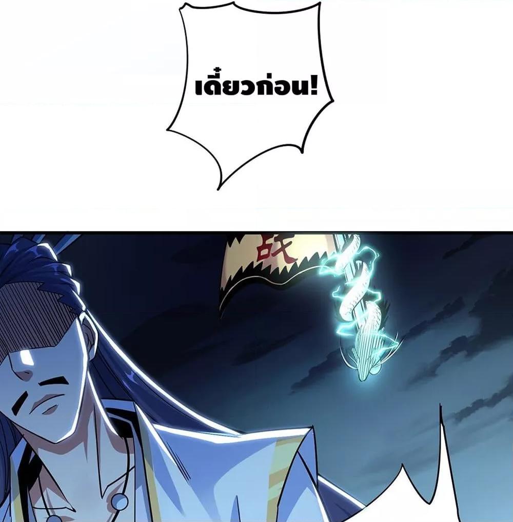 Manga-lc-com อ่านมังงะ อ่านการ์ตูน ออนไลน์ ฟรี EternalFirstS ตอนที่ 1 2 3 4 5 6 7 8 9 10 11 12 13 14 ฟรี ไม่มีโฆษณา Manga-lc - อ่าน มังงะ อ่าน การ์ตูน ออนไลน์ อ่านมังงะ ฟรี