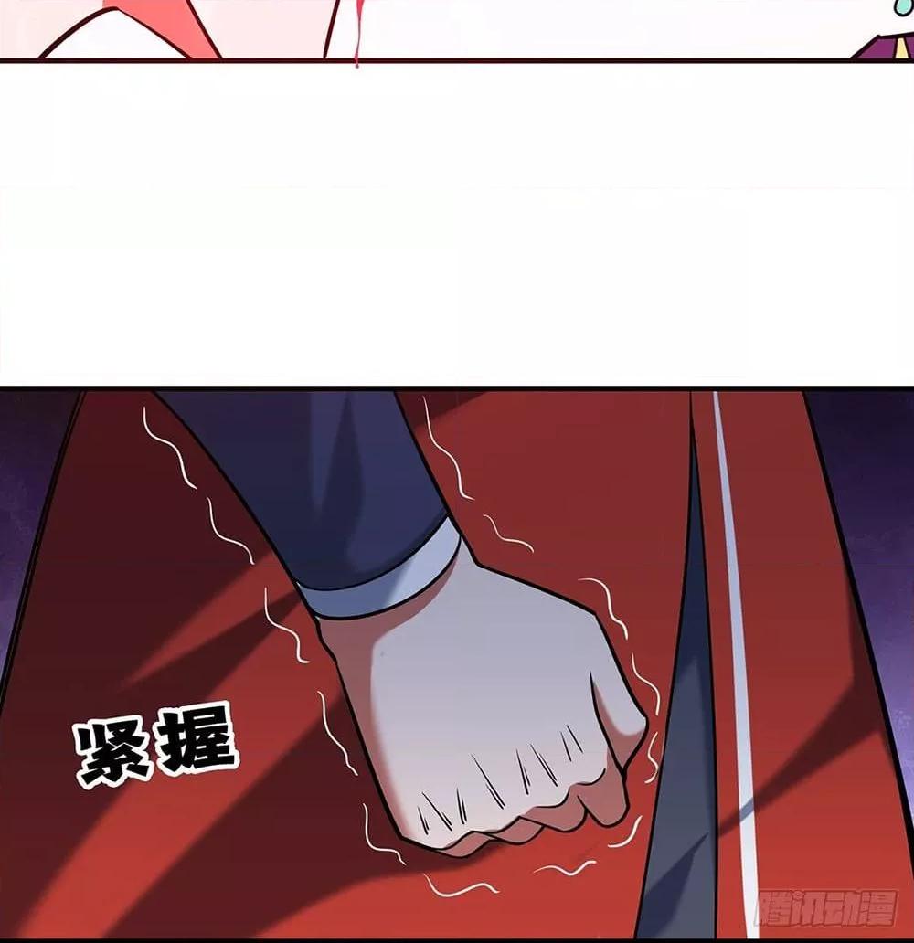 Manga-lc-com อ่านมังงะ อ่านการ์ตูน ออนไลน์ ฟรี EternalFirstS ตอนที่ 1 2 3 4 5 6 7 8 9 10 11 12 13 14 ฟรี ไม่มีโฆษณา Manga-lc - อ่าน มังงะ อ่าน การ์ตูน ออนไลน์ อ่านมังงะ ฟรี