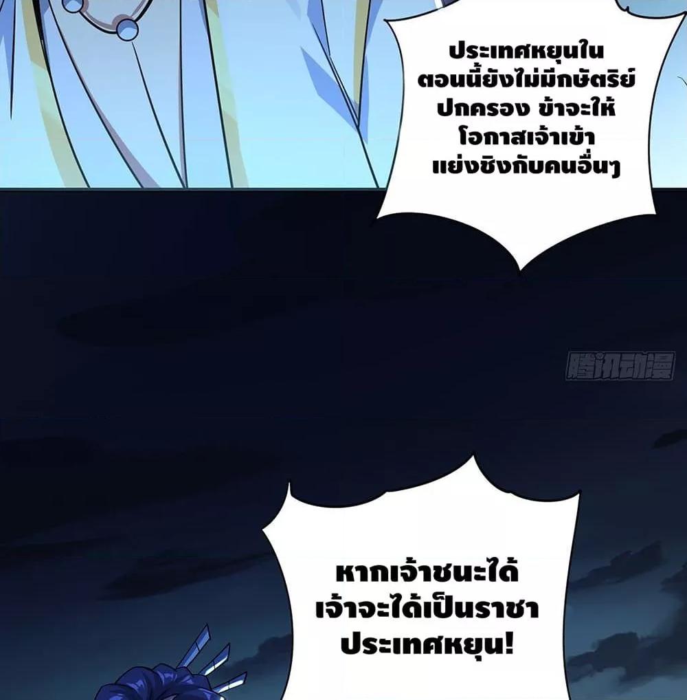 Manga-lc-com อ่านมังงะ อ่านการ์ตูน ออนไลน์ ฟรี EternalFirstS ตอนที่ 1 2 3 4 5 6 7 8 9 10 11 12 13 14 ฟรี ไม่มีโฆษณา Manga-lc - อ่าน มังงะ อ่าน การ์ตูน ออนไลน์ อ่านมังงะ ฟรี