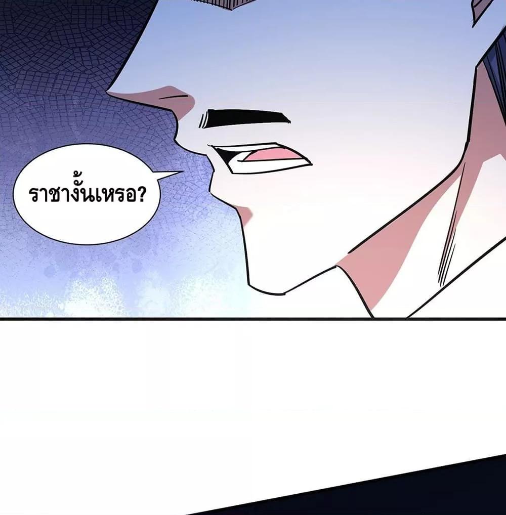 Manga-lc-com อ่านมังงะ อ่านการ์ตูน ออนไลน์ ฟรี EternalFirstS ตอนที่ 1 2 3 4 5 6 7 8 9 10 11 12 13 14 ฟรี ไม่มีโฆษณา Manga-lc - อ่าน มังงะ อ่าน การ์ตูน ออนไลน์ อ่านมังงะ ฟรี