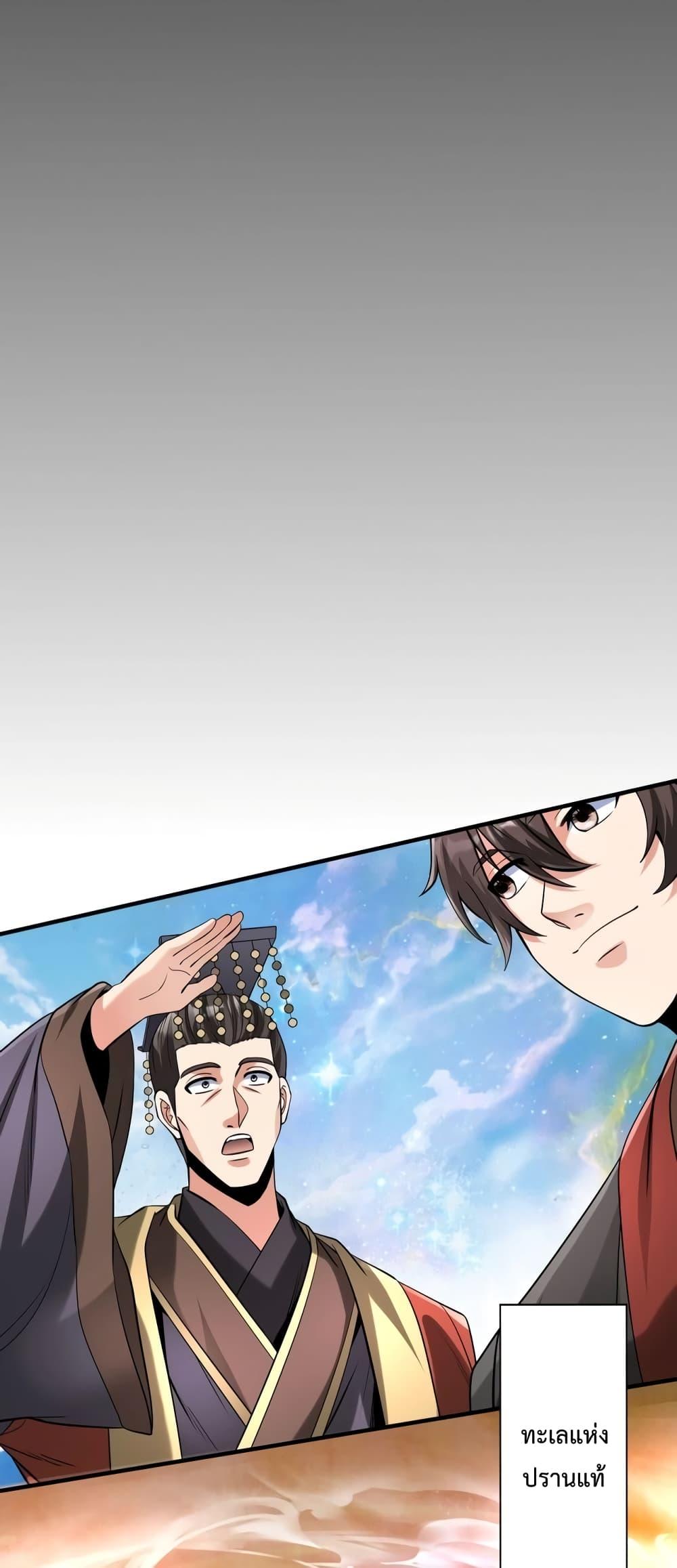 Manga-lc-com อ่านมังงะ อ่านการ์ตูน ออนไลน์ ฟรี IKillToBeGo ตอนที่ 1 2 3 4 5 6 7 8 9 10 11 12 13 14 ฟรี ไม่มีโฆษณา Manga-lc - อ่าน มังงะ อ่าน การ์ตูน ออนไลน์ อ่านมังงะ ฟรี