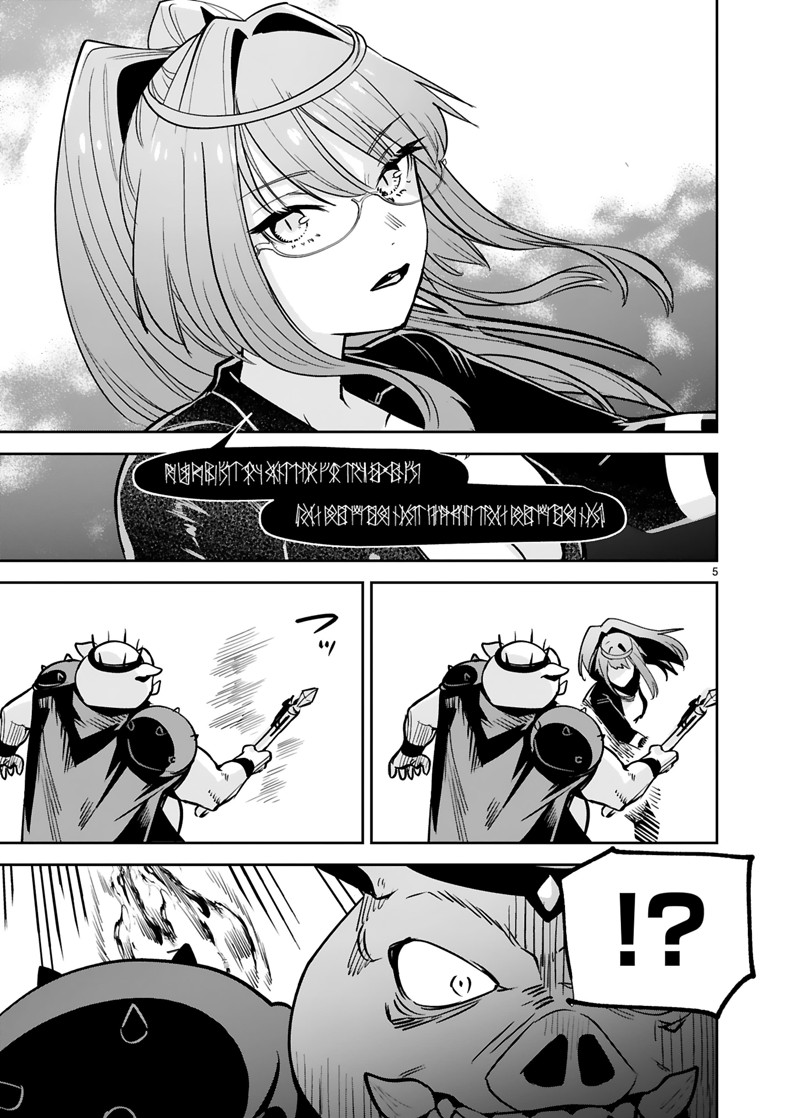 Manga-lc-com อ่านมังงะ อ่านการ์ตูน ออนไลน์ ฟรี Maken Tsukai no Moto Shounen Hei wa, Moto Teki Kanbu no Onee-san to Issho ni Ikitai หนุ่มน้อยนักดาบเวทย์ กับ ปีศาจสาวผู้บริหารทัพจอมมาร ตอนที่ 1 2 3 4 5 6 7 8 9 10 11 12 13 14 ฟรี ไม่มีโฆษณา Manga-lc - อ่าน มังงะ อ่าน การ์ตูน ออนไลน์ อ่านมังงะ ฟรี