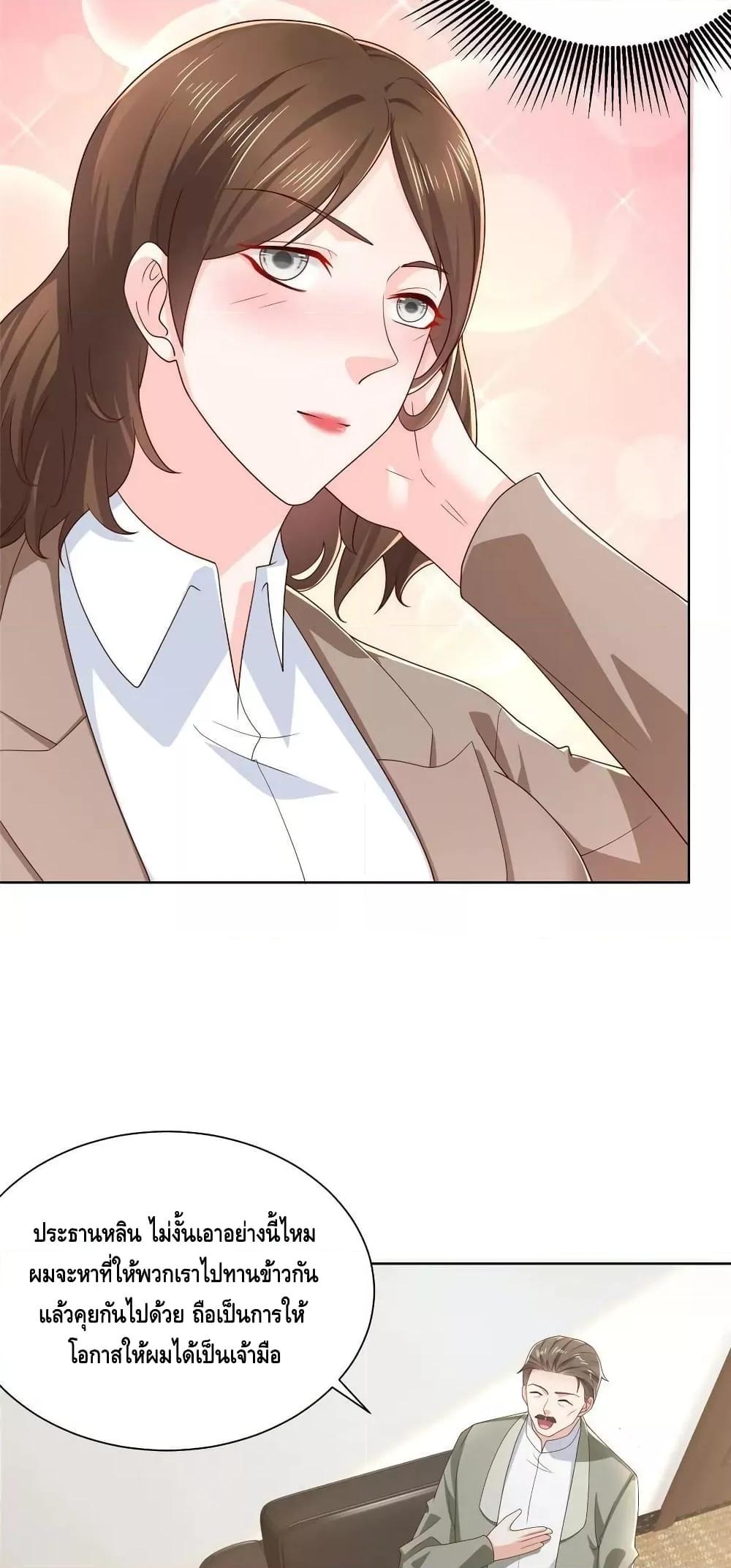 Manga-lc-com อ่านมังงะ อ่านการ์ตูน ออนไลน์ ฟรี RandomlyHaveA ตอนที่ 1 2 3 4 5 6 7 8 9 10 11 12 13 14 ฟรี ไม่มีโฆษณา Manga-lc - อ่าน มังงะ อ่าน การ์ตูน ออนไลน์ อ่านมังงะ ฟรี