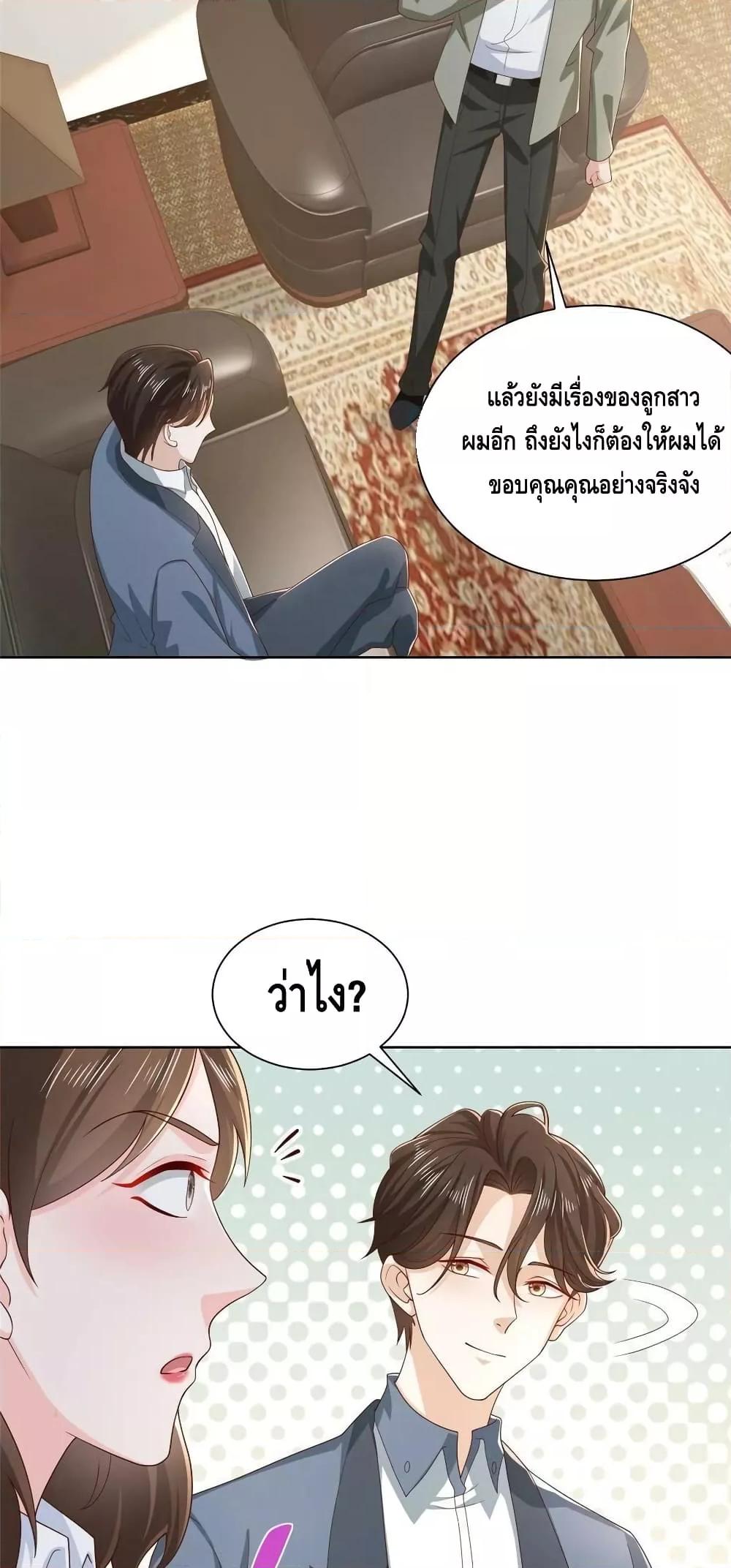Manga-lc-com อ่านมังงะ อ่านการ์ตูน ออนไลน์ ฟรี RandomlyHaveA ตอนที่ 1 2 3 4 5 6 7 8 9 10 11 12 13 14 ฟรี ไม่มีโฆษณา Manga-lc - อ่าน มังงะ อ่าน การ์ตูน ออนไลน์ อ่านมังงะ ฟรี