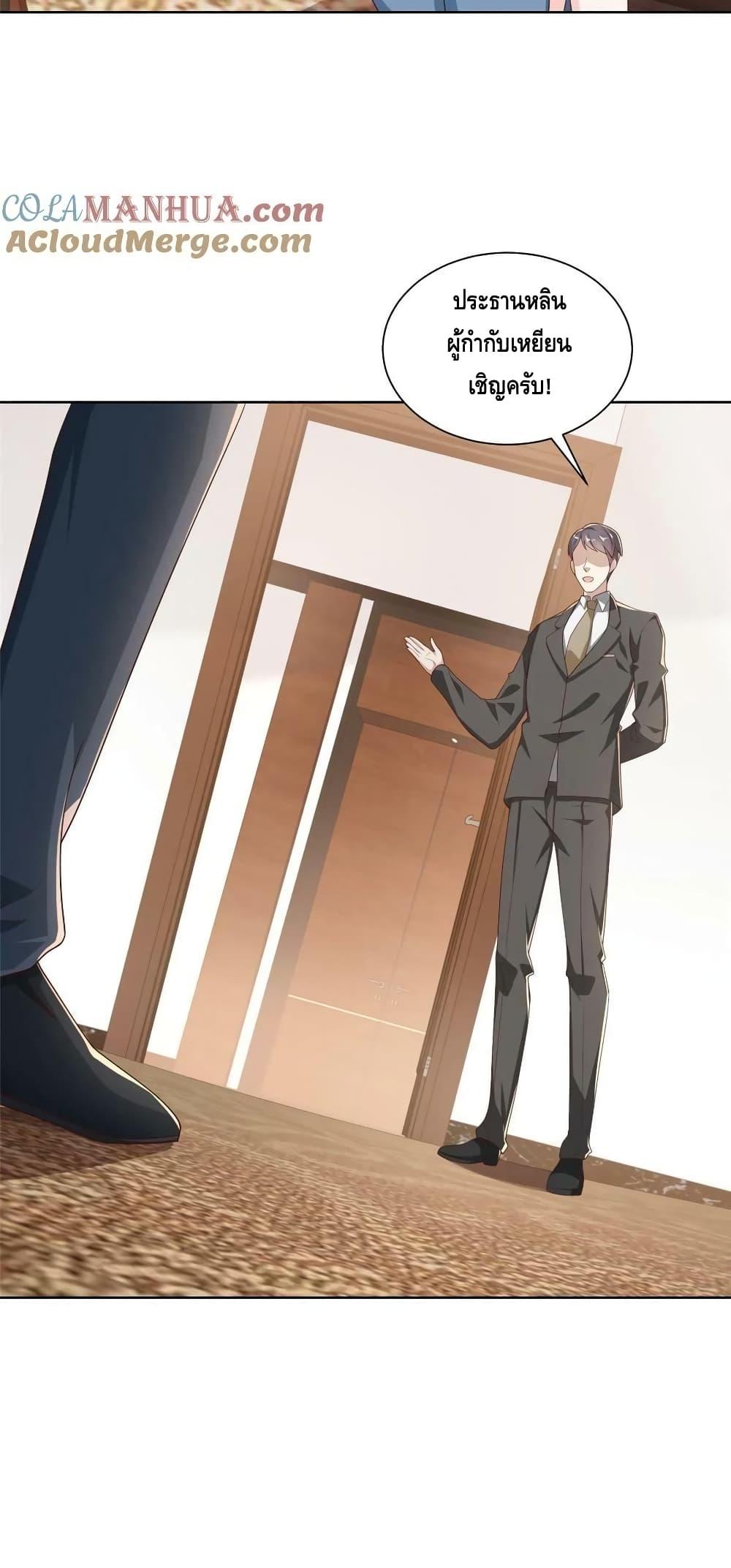 Manga-lc-com อ่านมังงะ อ่านการ์ตูน ออนไลน์ ฟรี RandomlyHaveA ตอนที่ 1 2 3 4 5 6 7 8 9 10 11 12 13 14 ฟรี ไม่มีโฆษณา Manga-lc - อ่าน มังงะ อ่าน การ์ตูน ออนไลน์ อ่านมังงะ ฟรี