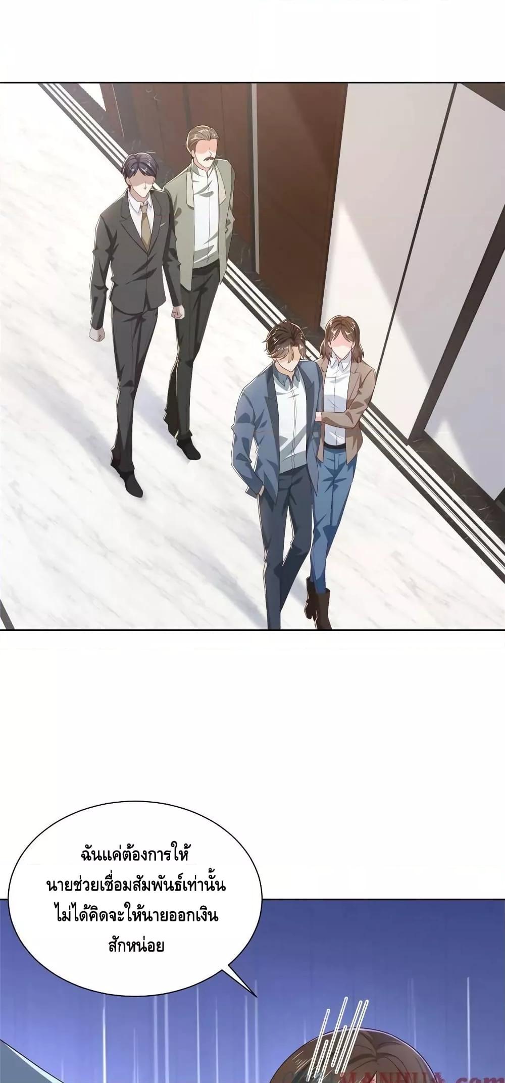Manga-lc-com อ่านมังงะ อ่านการ์ตูน ออนไลน์ ฟรี RandomlyHaveA ตอนที่ 1 2 3 4 5 6 7 8 9 10 11 12 13 14 ฟรี ไม่มีโฆษณา Manga-lc - อ่าน มังงะ อ่าน การ์ตูน ออนไลน์ อ่านมังงะ ฟรี
