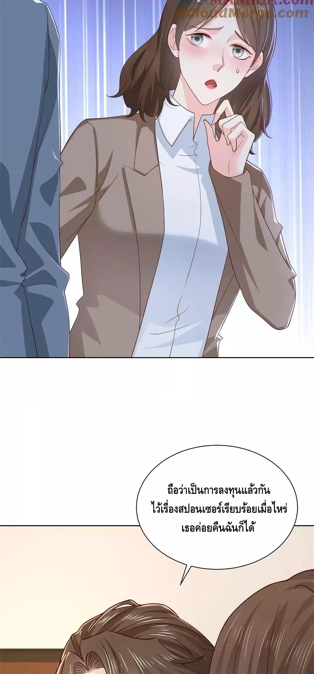 Manga-lc-com อ่านมังงะ อ่านการ์ตูน ออนไลน์ ฟรี RandomlyHaveA ตอนที่ 1 2 3 4 5 6 7 8 9 10 11 12 13 14 ฟรี ไม่มีโฆษณา Manga-lc - อ่าน มังงะ อ่าน การ์ตูน ออนไลน์ อ่านมังงะ ฟรี