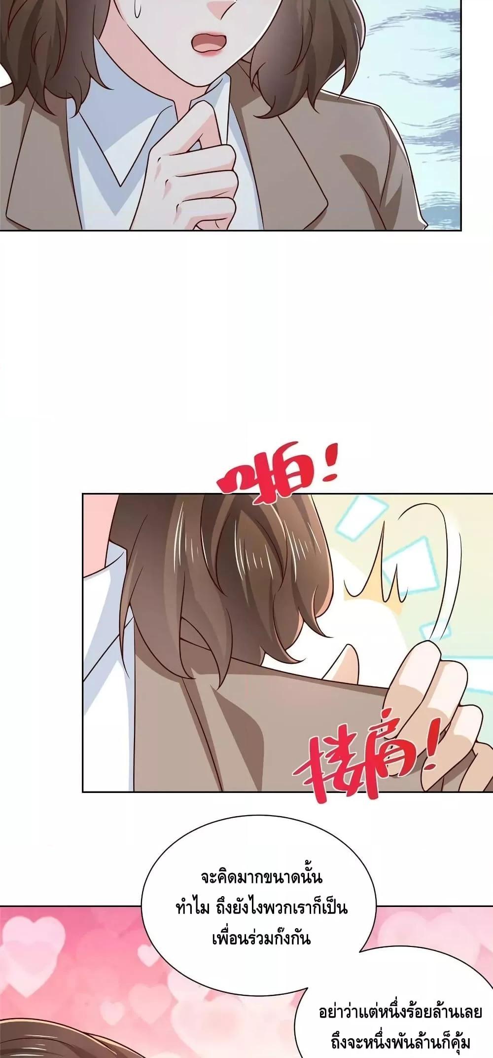 Manga-lc-com อ่านมังงะ อ่านการ์ตูน ออนไลน์ ฟรี RandomlyHaveA ตอนที่ 1 2 3 4 5 6 7 8 9 10 11 12 13 14 ฟรี ไม่มีโฆษณา Manga-lc - อ่าน มังงะ อ่าน การ์ตูน ออนไลน์ อ่านมังงะ ฟรี