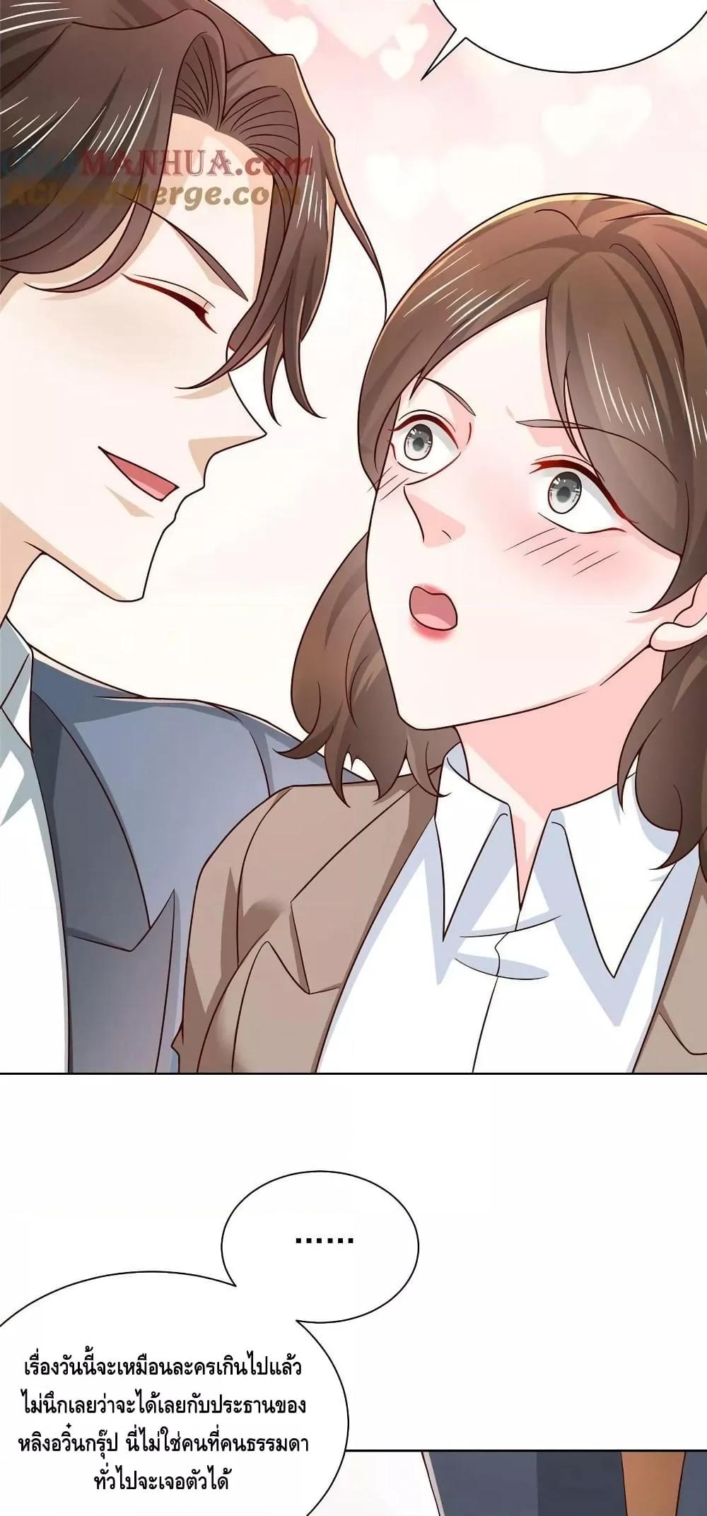 Manga-lc-com อ่านมังงะ อ่านการ์ตูน ออนไลน์ ฟรี RandomlyHaveA ตอนที่ 1 2 3 4 5 6 7 8 9 10 11 12 13 14 ฟรี ไม่มีโฆษณา Manga-lc - อ่าน มังงะ อ่าน การ์ตูน ออนไลน์ อ่านมังงะ ฟรี