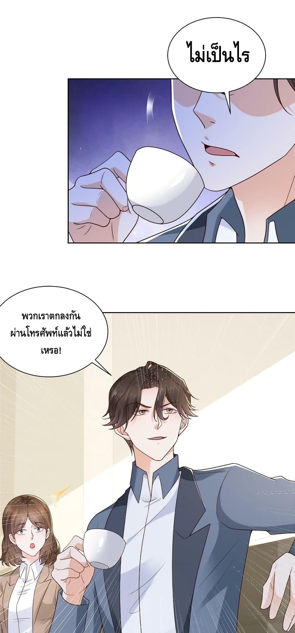 Manga-lc-com อ่านมังงะ อ่านการ์ตูน ออนไลน์ ฟรี RandomlyHaveA ตอนที่ 1 2 3 4 5 6 7 8 9 10 11 12 13 14 ฟรี ไม่มีโฆษณา Manga-lc - อ่าน มังงะ อ่าน การ์ตูน ออนไลน์ อ่านมังงะ ฟรี