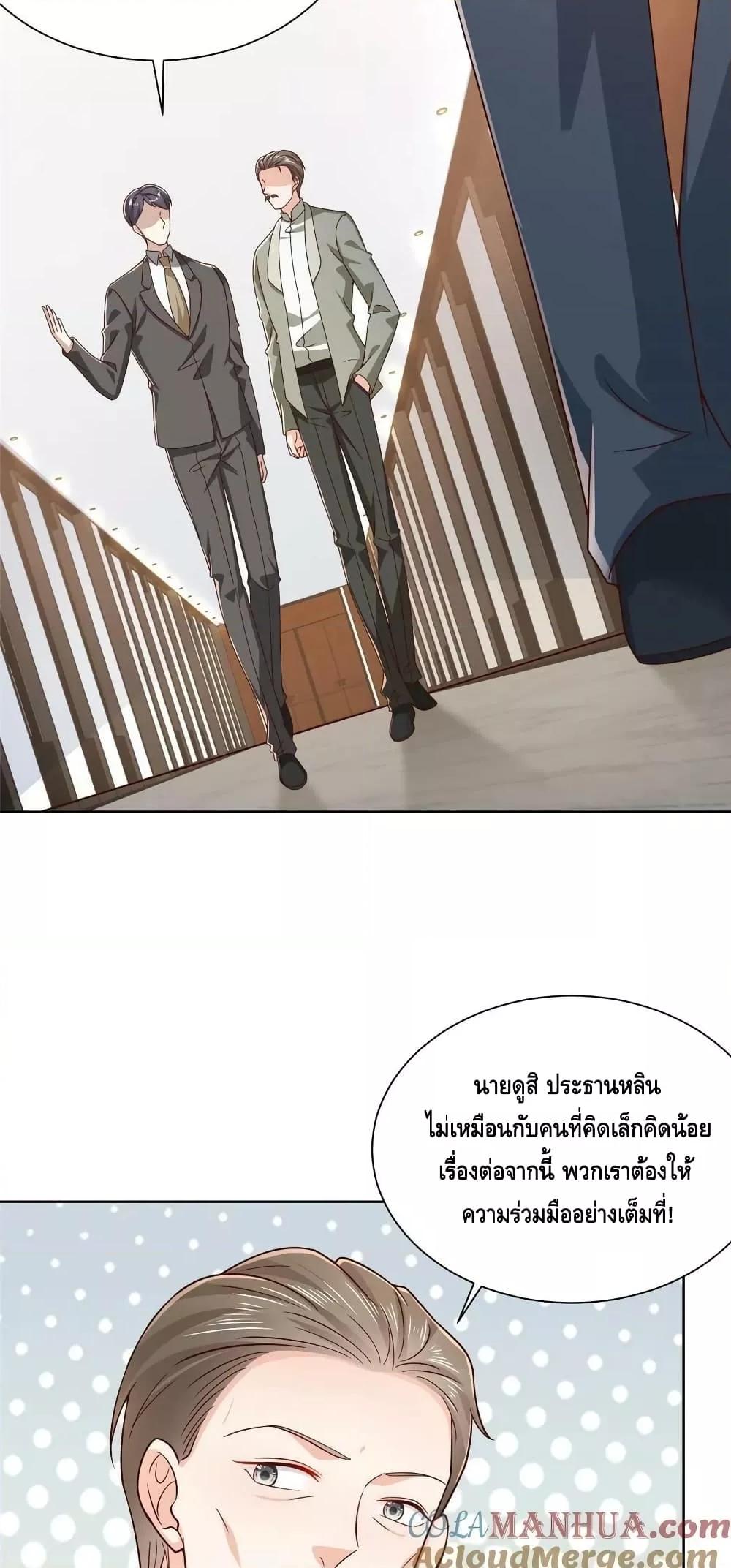 Manga-lc-com อ่านมังงะ อ่านการ์ตูน ออนไลน์ ฟรี RandomlyHaveA ตอนที่ 1 2 3 4 5 6 7 8 9 10 11 12 13 14 ฟรี ไม่มีโฆษณา Manga-lc - อ่าน มังงะ อ่าน การ์ตูน ออนไลน์ อ่านมังงะ ฟรี
