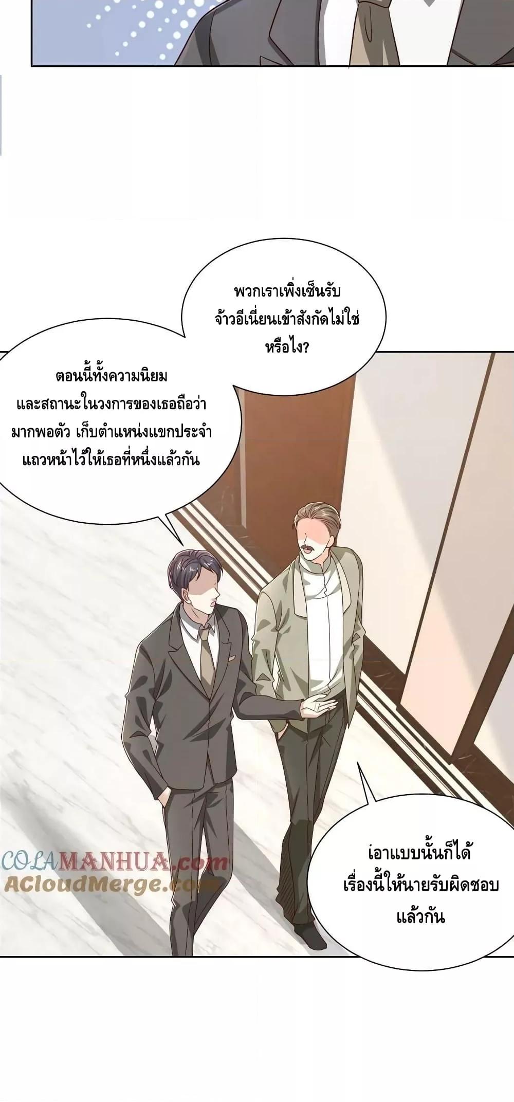 Manga-lc-com อ่านมังงะ อ่านการ์ตูน ออนไลน์ ฟรี RandomlyHaveA ตอนที่ 1 2 3 4 5 6 7 8 9 10 11 12 13 14 ฟรี ไม่มีโฆษณา Manga-lc - อ่าน มังงะ อ่าน การ์ตูน ออนไลน์ อ่านมังงะ ฟรี