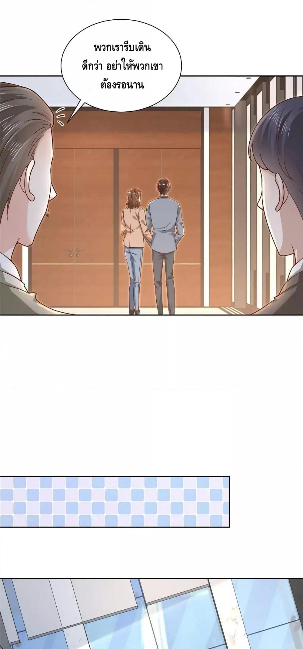 Manga-lc-com อ่านมังงะ อ่านการ์ตูน ออนไลน์ ฟรี RandomlyHaveA ตอนที่ 1 2 3 4 5 6 7 8 9 10 11 12 13 14 ฟรี ไม่มีโฆษณา Manga-lc - อ่าน มังงะ อ่าน การ์ตูน ออนไลน์ อ่านมังงะ ฟรี