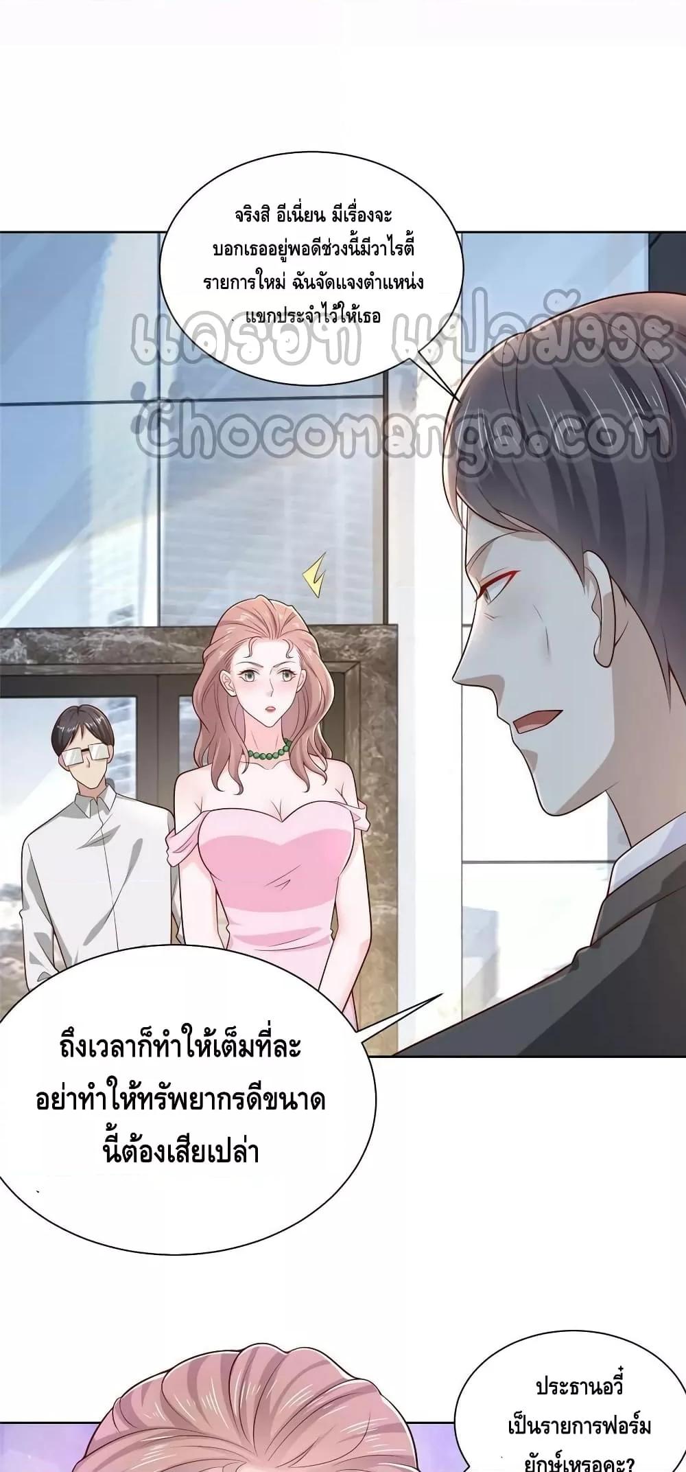 Manga-lc-com อ่านมังงะ อ่านการ์ตูน ออนไลน์ ฟรี RandomlyHaveA ตอนที่ 1 2 3 4 5 6 7 8 9 10 11 12 13 14 ฟรี ไม่มีโฆษณา Manga-lc - อ่าน มังงะ อ่าน การ์ตูน ออนไลน์ อ่านมังงะ ฟรี