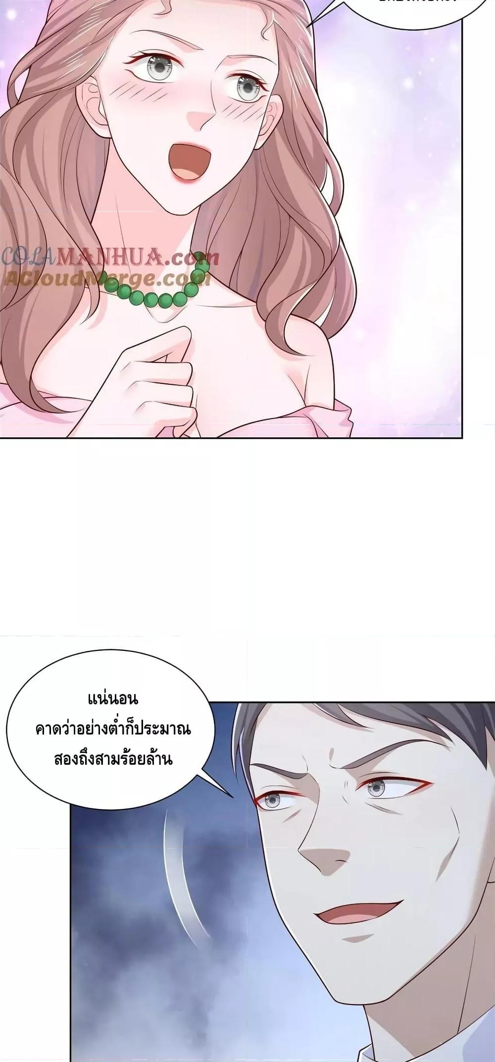 Manga-lc-com อ่านมังงะ อ่านการ์ตูน ออนไลน์ ฟรี RandomlyHaveA ตอนที่ 1 2 3 4 5 6 7 8 9 10 11 12 13 14 ฟรี ไม่มีโฆษณา Manga-lc - อ่าน มังงะ อ่าน การ์ตูน ออนไลน์ อ่านมังงะ ฟรี