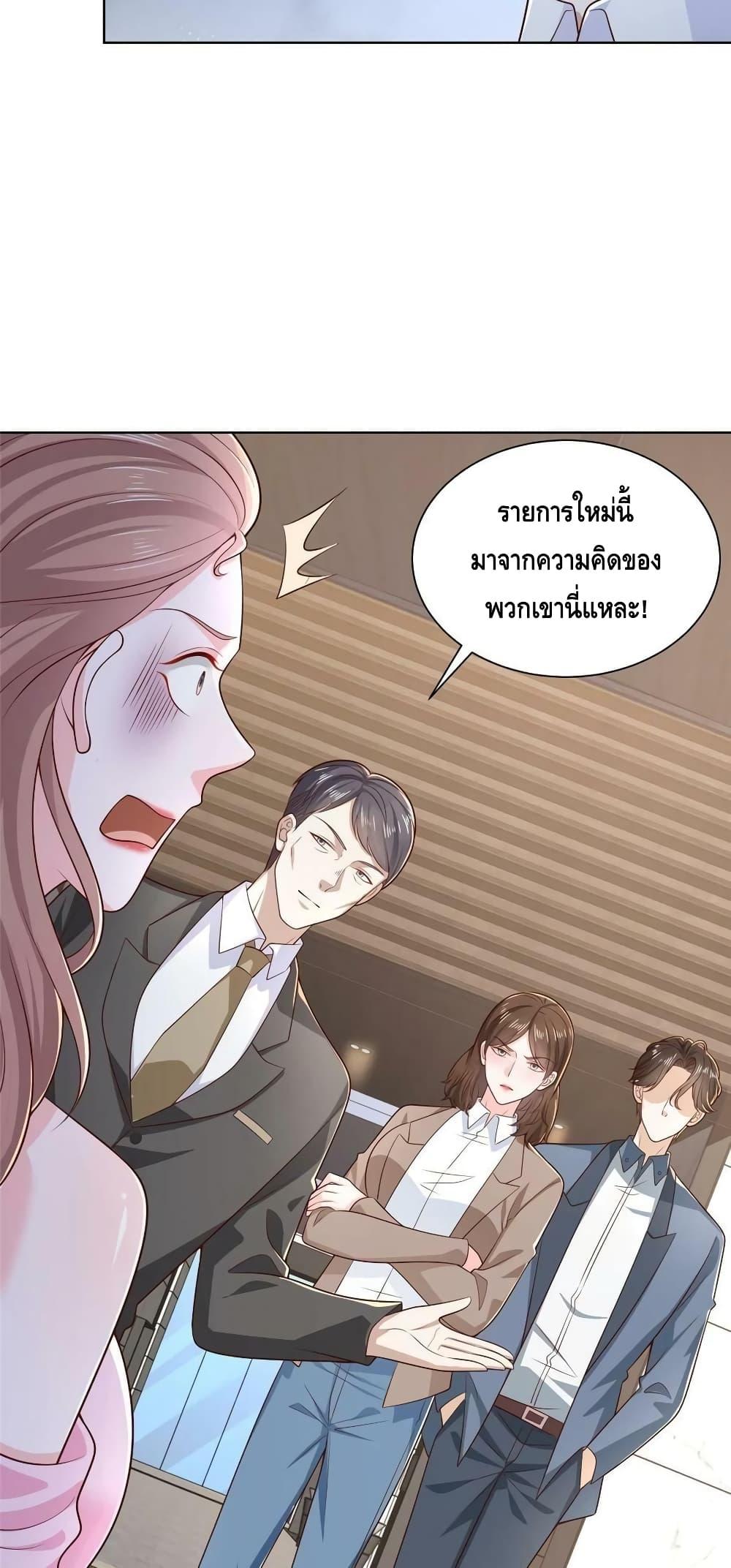 Manga-lc-com อ่านมังงะ อ่านการ์ตูน ออนไลน์ ฟรี RandomlyHaveA ตอนที่ 1 2 3 4 5 6 7 8 9 10 11 12 13 14 ฟรี ไม่มีโฆษณา Manga-lc - อ่าน มังงะ อ่าน การ์ตูน ออนไลน์ อ่านมังงะ ฟรี