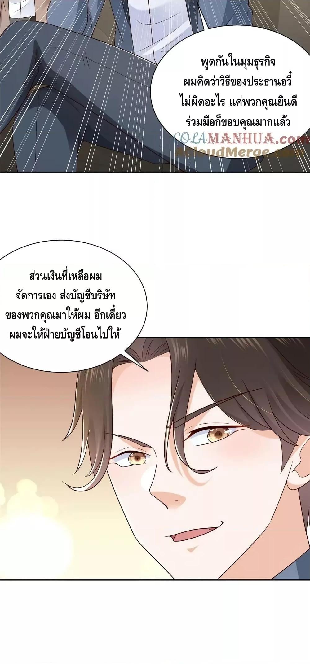 Manga-lc-com อ่านมังงะ อ่านการ์ตูน ออนไลน์ ฟรี RandomlyHaveA ตอนที่ 1 2 3 4 5 6 7 8 9 10 11 12 13 14 ฟรี ไม่มีโฆษณา Manga-lc - อ่าน มังงะ อ่าน การ์ตูน ออนไลน์ อ่านมังงะ ฟรี