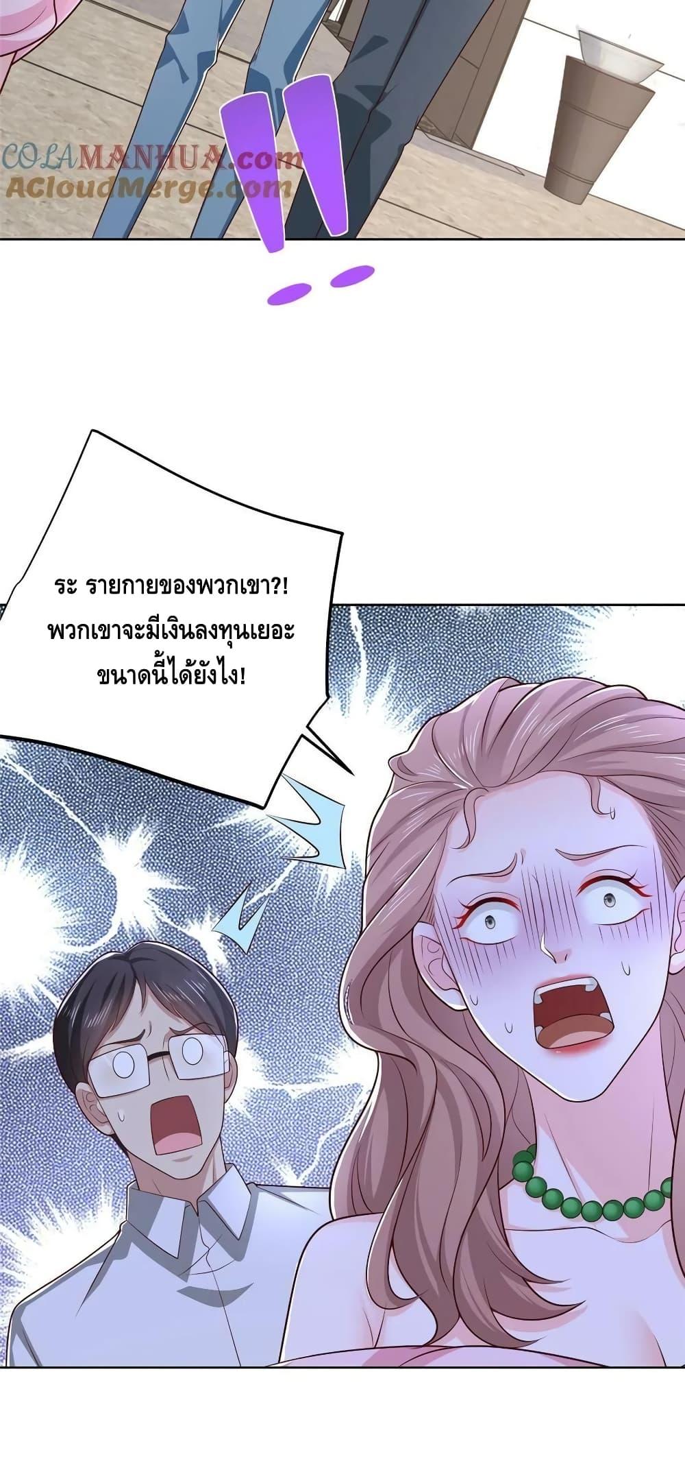 Manga-lc-com อ่านมังงะ อ่านการ์ตูน ออนไลน์ ฟรี RandomlyHaveA ตอนที่ 1 2 3 4 5 6 7 8 9 10 11 12 13 14 ฟรี ไม่มีโฆษณา Manga-lc - อ่าน มังงะ อ่าน การ์ตูน ออนไลน์ อ่านมังงะ ฟรี