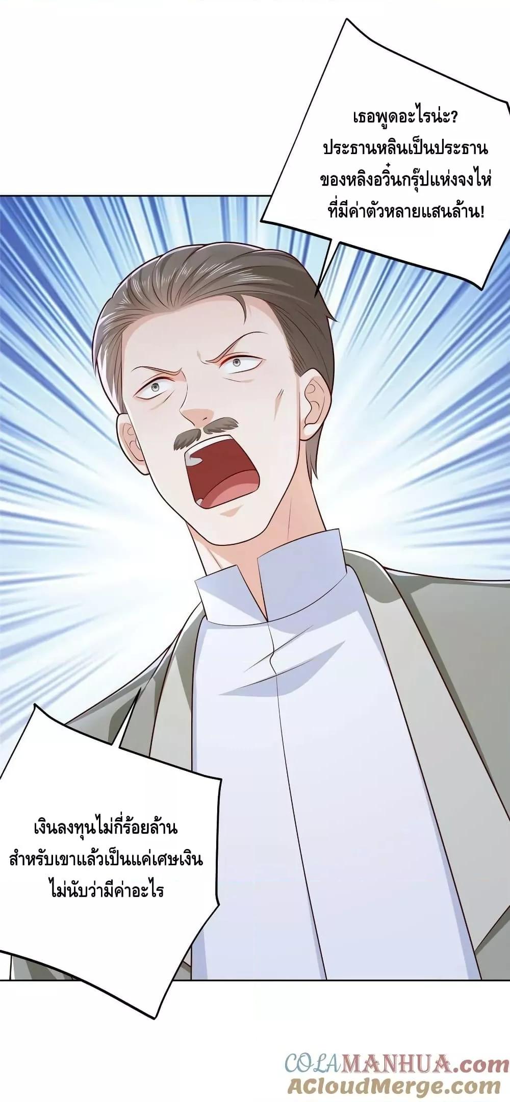 Manga-lc-com อ่านมังงะ อ่านการ์ตูน ออนไลน์ ฟรี RandomlyHaveA ตอนที่ 1 2 3 4 5 6 7 8 9 10 11 12 13 14 ฟรี ไม่มีโฆษณา Manga-lc - อ่าน มังงะ อ่าน การ์ตูน ออนไลน์ อ่านมังงะ ฟรี