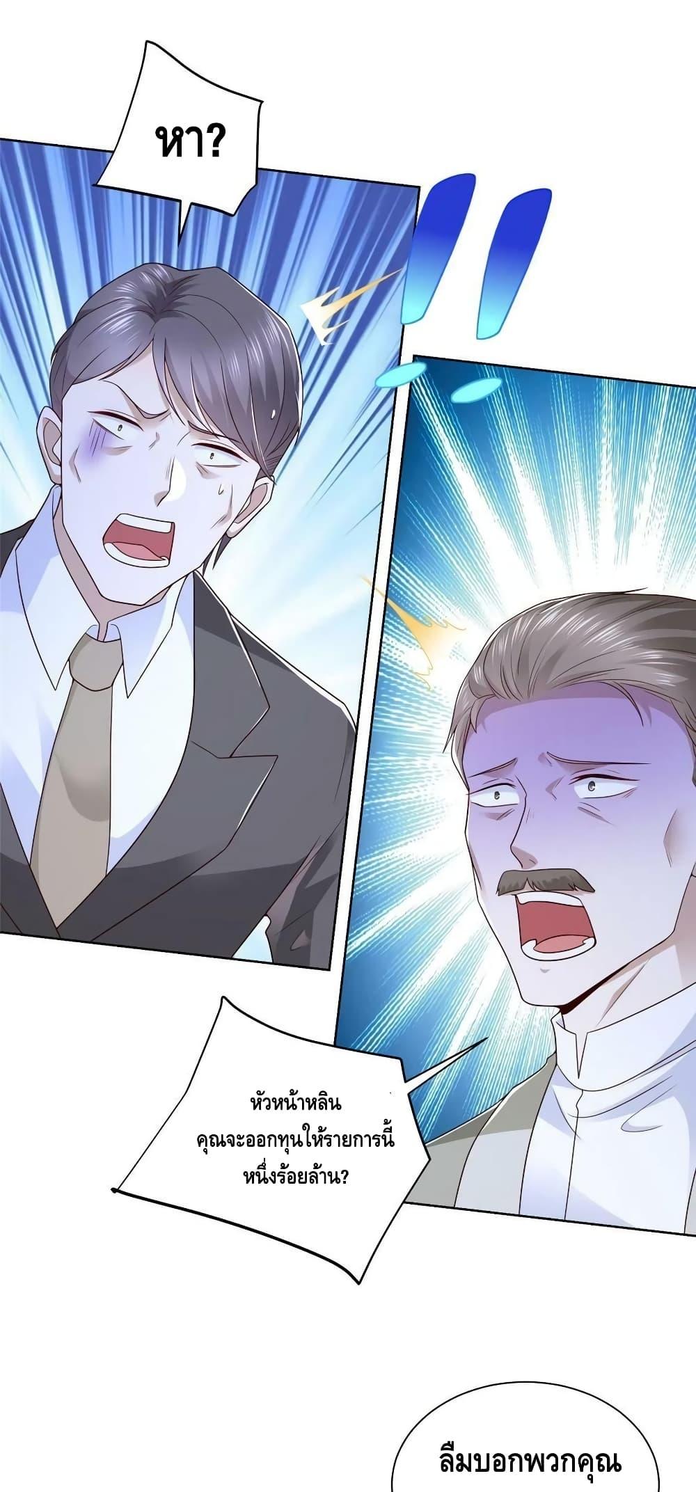 Manga-lc-com อ่านมังงะ อ่านการ์ตูน ออนไลน์ ฟรี RandomlyHaveA ตอนที่ 1 2 3 4 5 6 7 8 9 10 11 12 13 14 ฟรี ไม่มีโฆษณา Manga-lc - อ่าน มังงะ อ่าน การ์ตูน ออนไลน์ อ่านมังงะ ฟรี