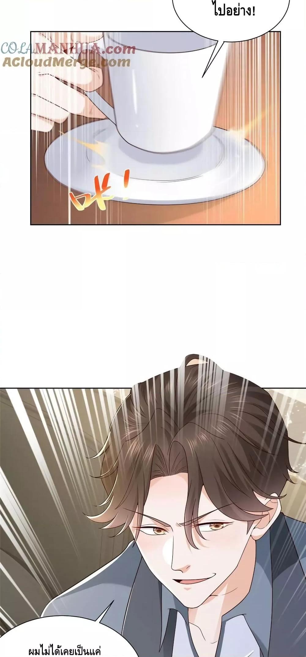 Manga-lc-com อ่านมังงะ อ่านการ์ตูน ออนไลน์ ฟรี RandomlyHaveA ตอนที่ 1 2 3 4 5 6 7 8 9 10 11 12 13 14 ฟรี ไม่มีโฆษณา Manga-lc - อ่าน มังงะ อ่าน การ์ตูน ออนไลน์ อ่านมังงะ ฟรี