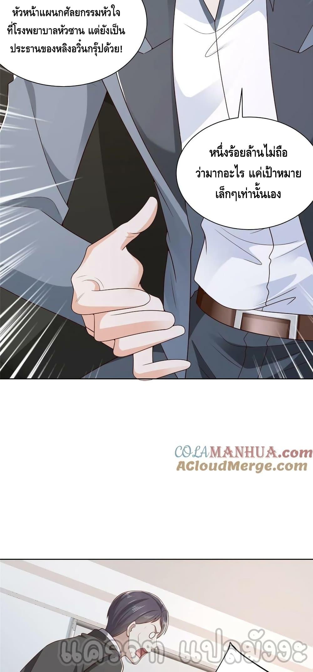 Manga-lc-com อ่านมังงะ อ่านการ์ตูน ออนไลน์ ฟรี RandomlyHaveA ตอนที่ 1 2 3 4 5 6 7 8 9 10 11 12 13 14 ฟรี ไม่มีโฆษณา Manga-lc - อ่าน มังงะ อ่าน การ์ตูน ออนไลน์ อ่านมังงะ ฟรี