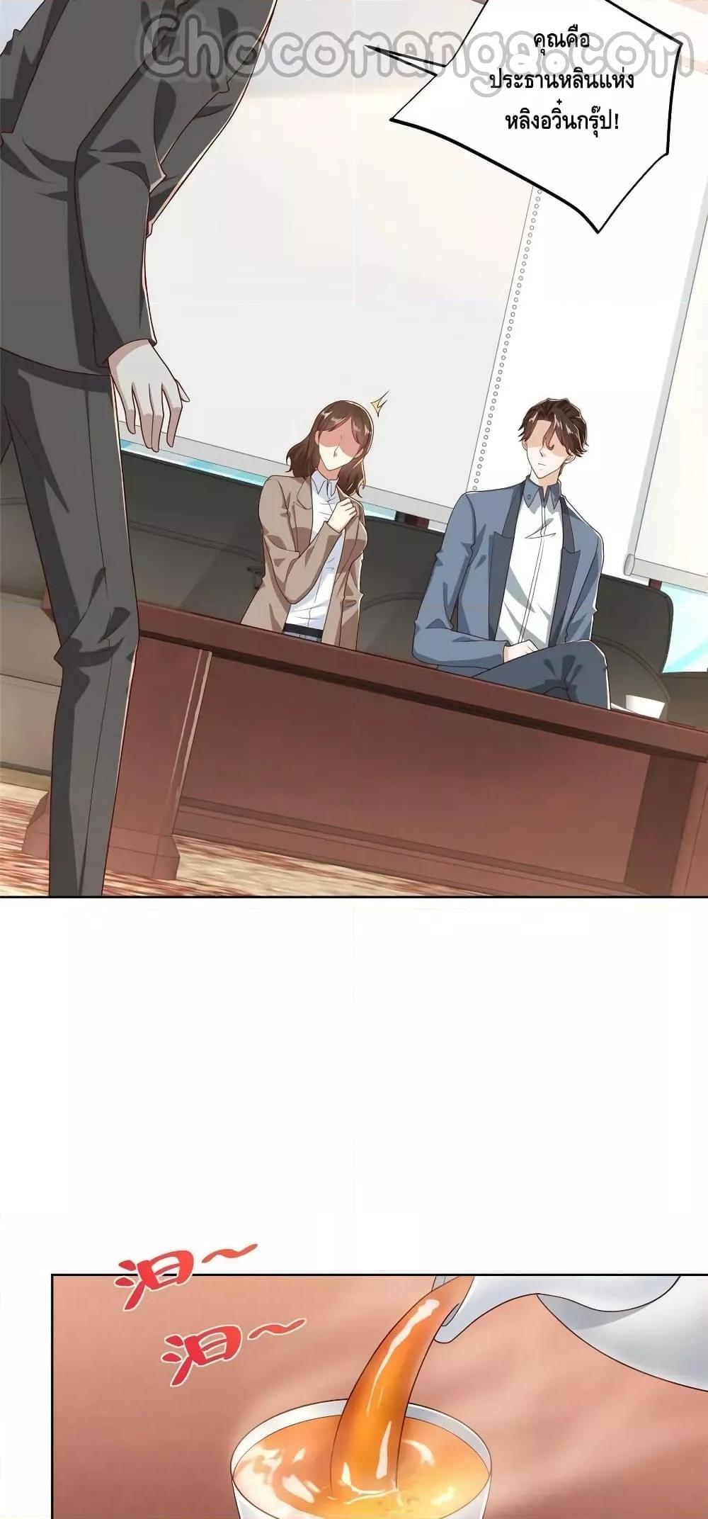 Manga-lc-com อ่านมังงะ อ่านการ์ตูน ออนไลน์ ฟรี RandomlyHaveA ตอนที่ 1 2 3 4 5 6 7 8 9 10 11 12 13 14 ฟรี ไม่มีโฆษณา Manga-lc - อ่าน มังงะ อ่าน การ์ตูน ออนไลน์ อ่านมังงะ ฟรี