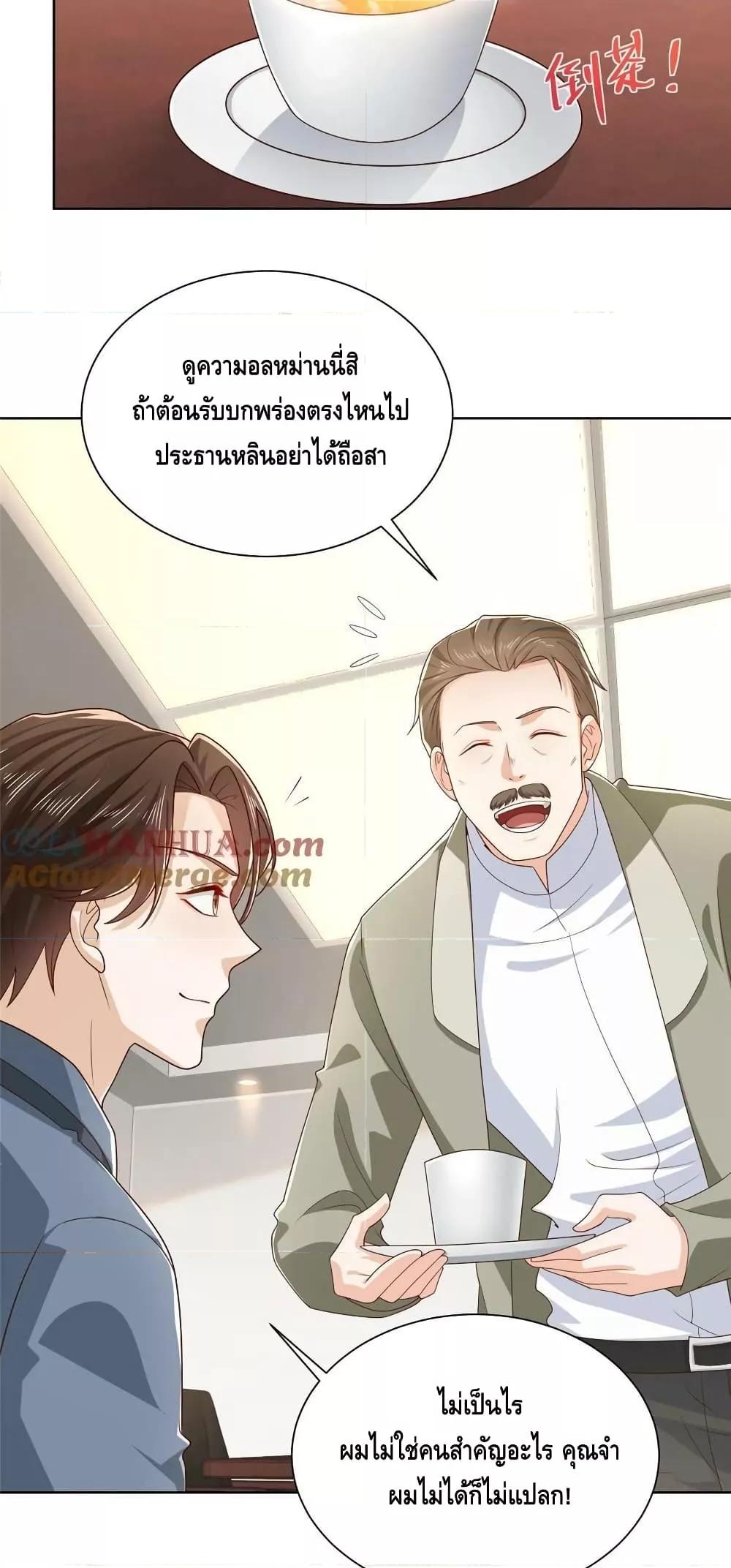 Manga-lc-com อ่านมังงะ อ่านการ์ตูน ออนไลน์ ฟรี RandomlyHaveA ตอนที่ 1 2 3 4 5 6 7 8 9 10 11 12 13 14 ฟรี ไม่มีโฆษณา Manga-lc - อ่าน มังงะ อ่าน การ์ตูน ออนไลน์ อ่านมังงะ ฟรี