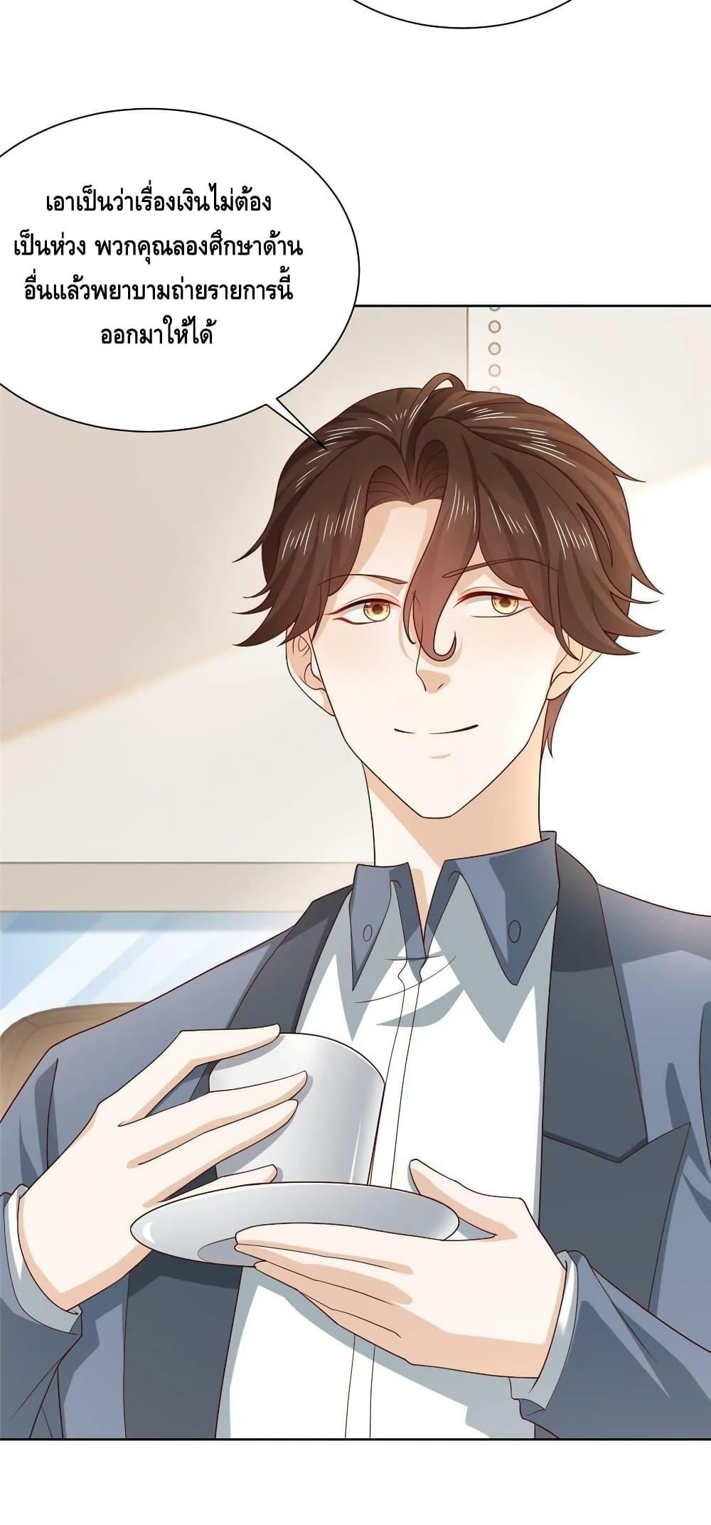 Manga-lc-com อ่านมังงะ อ่านการ์ตูน ออนไลน์ ฟรี RandomlyHaveA ตอนที่ 1 2 3 4 5 6 7 8 9 10 11 12 13 14 ฟรี ไม่มีโฆษณา Manga-lc - อ่าน มังงะ อ่าน การ์ตูน ออนไลน์ อ่านมังงะ ฟรี