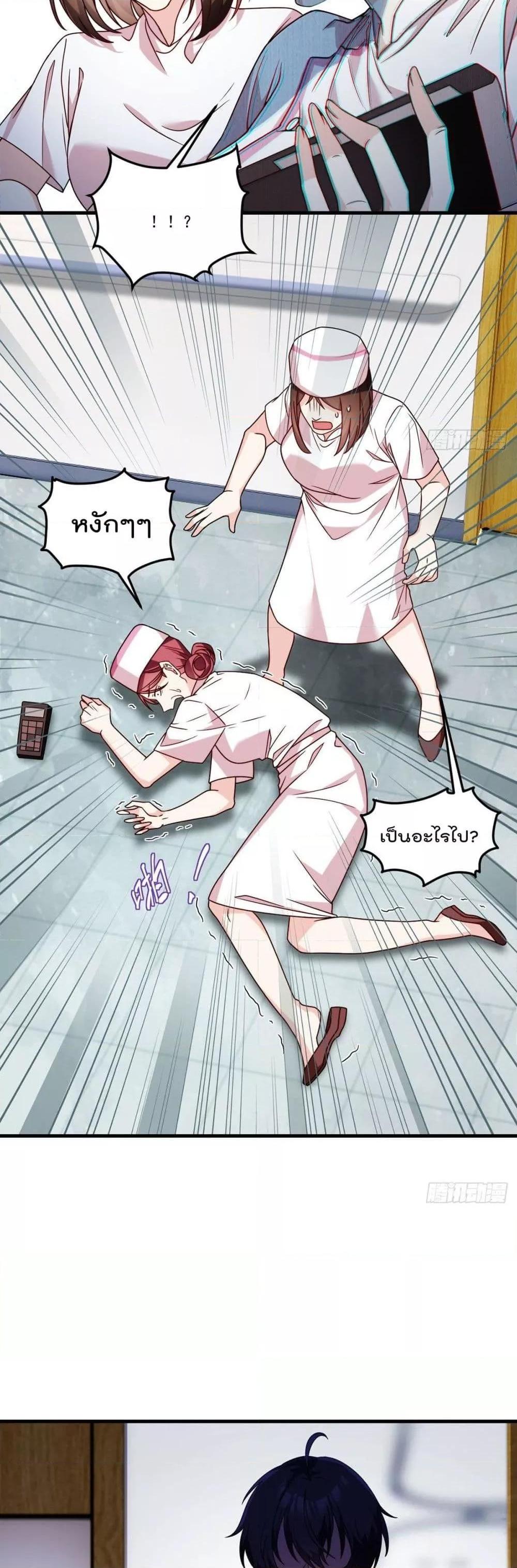 Manga-lc-com อ่านมังงะ อ่านการ์ตูน ออนไลน์ ฟรี RebirthGodImm ตอนที่ 1 2 3 4 5 6 7 8 9 10 11 12 13 14 ฟรี ไม่มีโฆษณา Manga-lc - อ่าน มังงะ อ่าน การ์ตูน ออนไลน์ อ่านมังงะ ฟรี