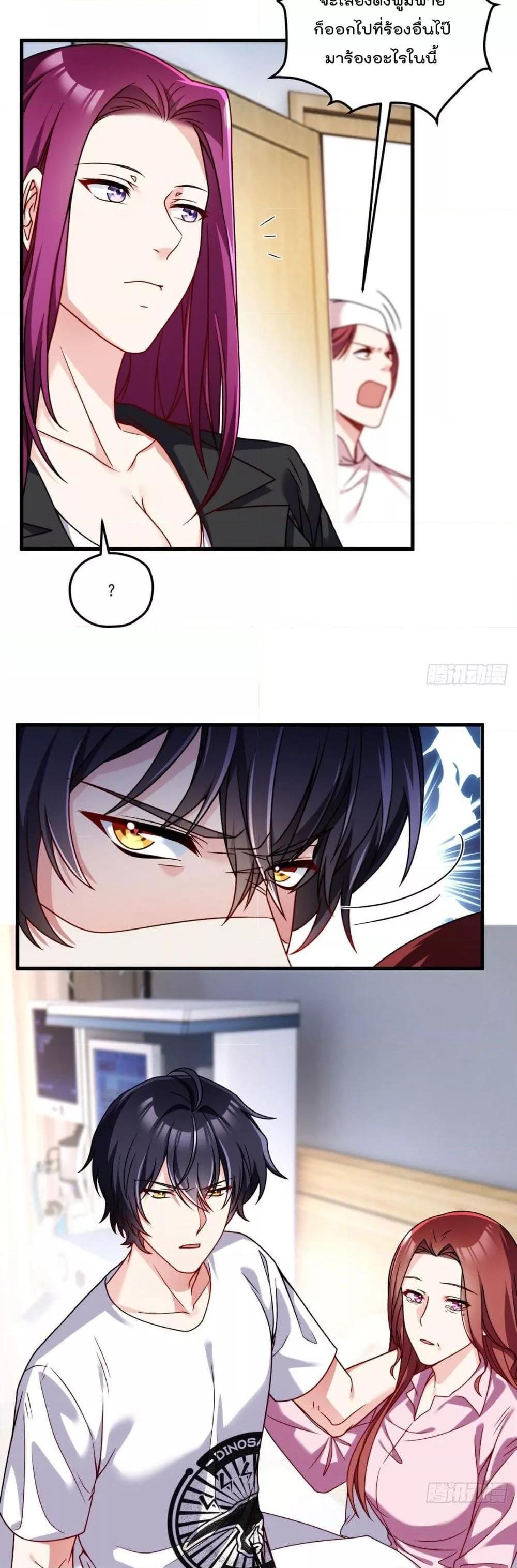 Manga-lc-com อ่านมังงะ อ่านการ์ตูน ออนไลน์ ฟรี RebirthGodImm ตอนที่ 1 2 3 4 5 6 7 8 9 10 11 12 13 14 ฟรี ไม่มีโฆษณา Manga-lc - อ่าน มังงะ อ่าน การ์ตูน ออนไลน์ อ่านมังงะ ฟรี