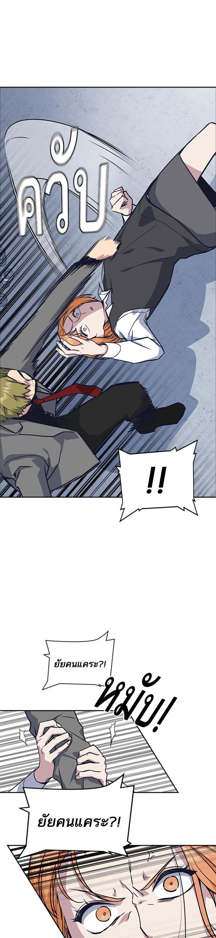 Manga-lc-com อ่านมังงะ อ่านการ์ตูน ออนไลน์ ฟรี Study Group แก๊งเด็กเรียนห้าวตีน ตอนที่ 1 2 3 4 5 6 7 8 9 10 11 12 13 14 ฟรี ไม่มีโฆษณา Manga-lc - อ่าน มังงะ อ่าน การ์ตูน ออนไลน์ อ่านมังงะ ฟรี