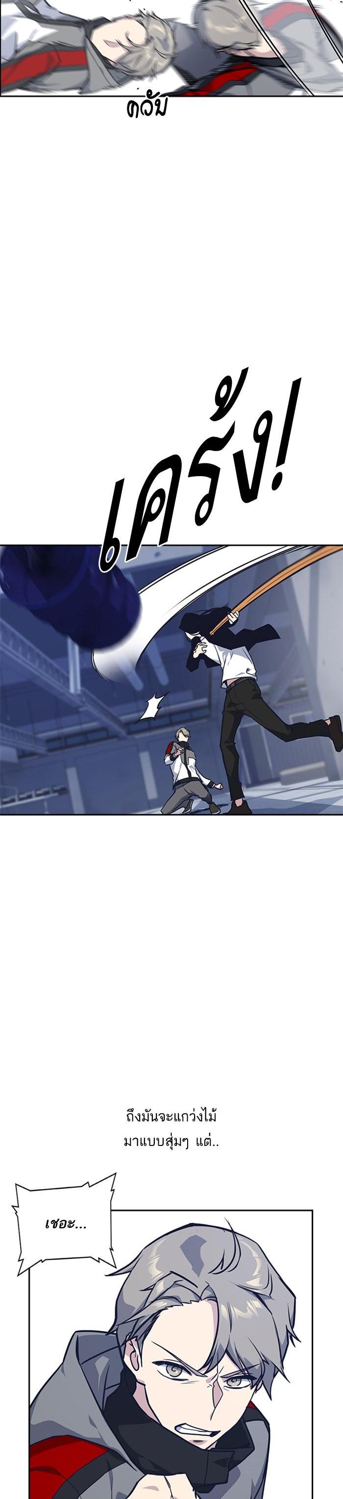 Manga-lc-com อ่านมังงะ อ่านการ์ตูน ออนไลน์ ฟรี Study Group แก๊งเด็กเรียนห้าวตีน ตอนที่ 1 2 3 4 5 6 7 8 9 10 11 12 13 14 ฟรี ไม่มีโฆษณา Manga-lc - อ่าน มังงะ อ่าน การ์ตูน ออนไลน์ อ่านมังงะ ฟรี