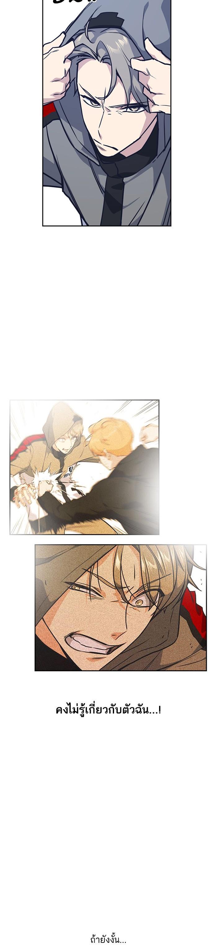 Manga-lc-com อ่านมังงะ อ่านการ์ตูน ออนไลน์ ฟรี Study Group แก๊งเด็กเรียนห้าวตีน ตอนที่ 1 2 3 4 5 6 7 8 9 10 11 12 13 14 ฟรี ไม่มีโฆษณา Manga-lc - อ่าน มังงะ อ่าน การ์ตูน ออนไลน์ อ่านมังงะ ฟรี