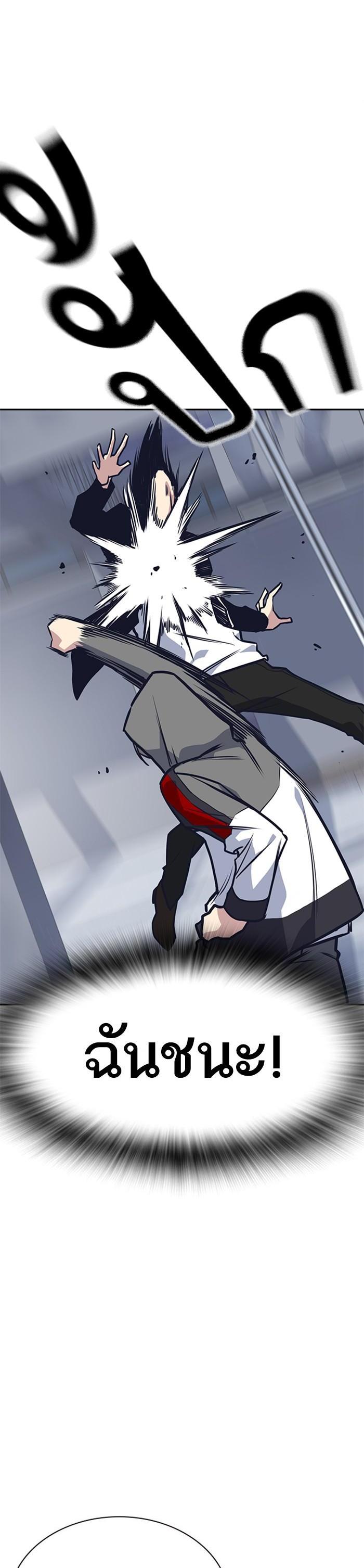 Manga-lc-com อ่านมังงะ อ่านการ์ตูน ออนไลน์ ฟรี Study Group แก๊งเด็กเรียนห้าวตีน ตอนที่ 1 2 3 4 5 6 7 8 9 10 11 12 13 14 ฟรี ไม่มีโฆษณา Manga-lc - อ่าน มังงะ อ่าน การ์ตูน ออนไลน์ อ่านมังงะ ฟรี