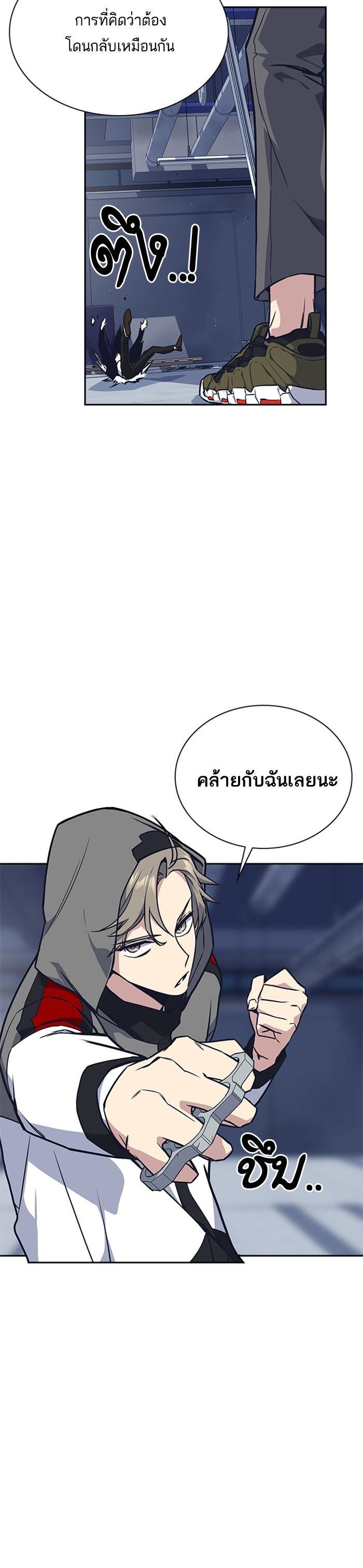 Manga-lc-com อ่านมังงะ อ่านการ์ตูน ออนไลน์ ฟรี Study Group แก๊งเด็กเรียนห้าวตีน ตอนที่ 1 2 3 4 5 6 7 8 9 10 11 12 13 14 ฟรี ไม่มีโฆษณา Manga-lc - อ่าน มังงะ อ่าน การ์ตูน ออนไลน์ อ่านมังงะ ฟรี