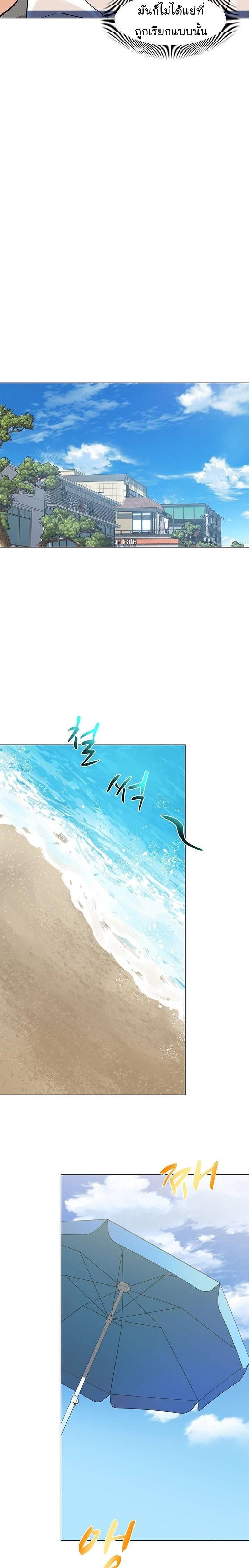 Manga-lc-com อ่านมังงะ อ่านการ์ตูน ออนไลน์ ฟรี From the Grave and Back ตอนที่ 1 2 3 4 5 6 7 8 9 10 11 12 13 14 ฟรี ไม่มีโฆษณา Manga-lc - อ่าน มังงะ อ่าน การ์ตูน ออนไลน์ อ่านมังงะ ฟรี