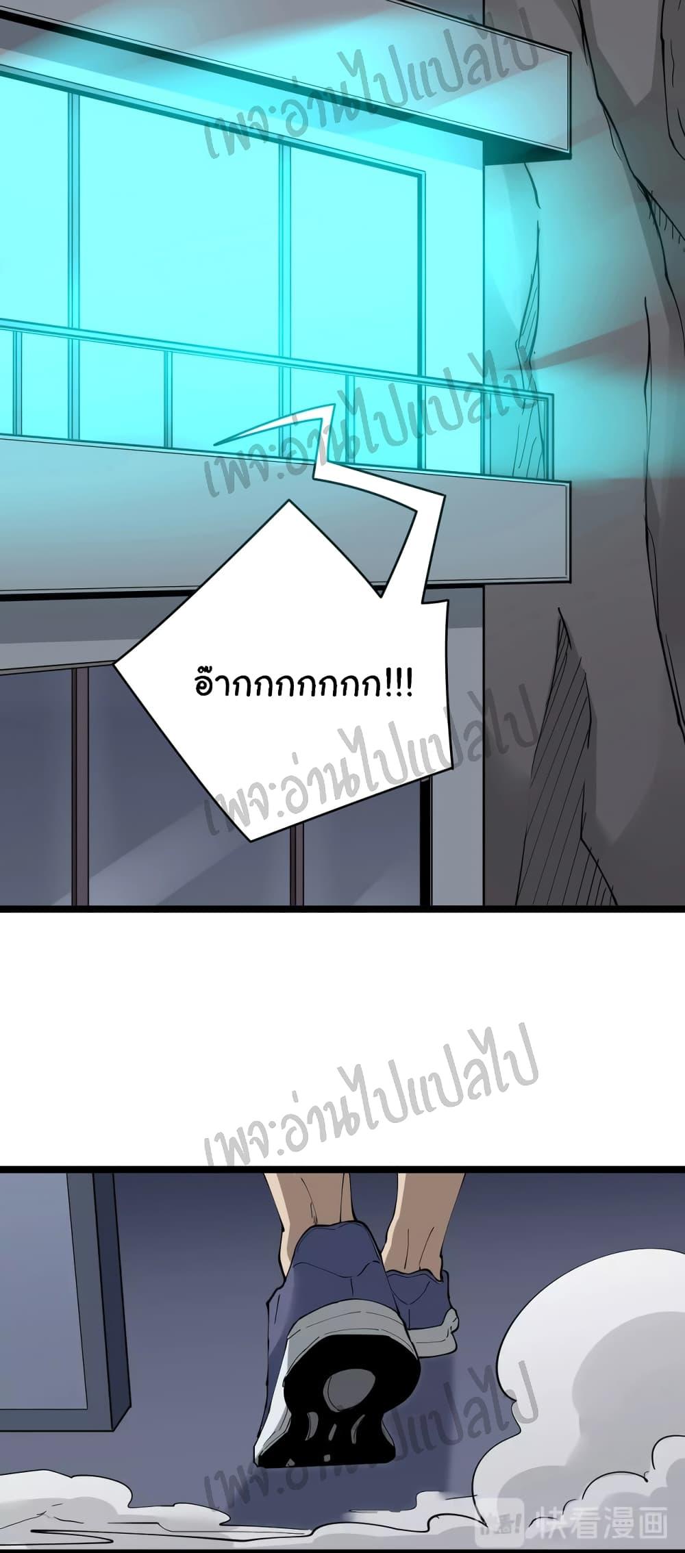 Manga-lc-com อ่านมังงะ อ่านการ์ตูน ออนไลน์ ฟรี Sanjie Taobao Store ตอนที่ 1 2 3 4 5 6 7 8 9 10 11 12 13 14 ฟรี ไม่มีโฆษณา Manga-lc - อ่าน มังงะ อ่าน การ์ตูน ออนไลน์ อ่านมังงะ ฟรี
