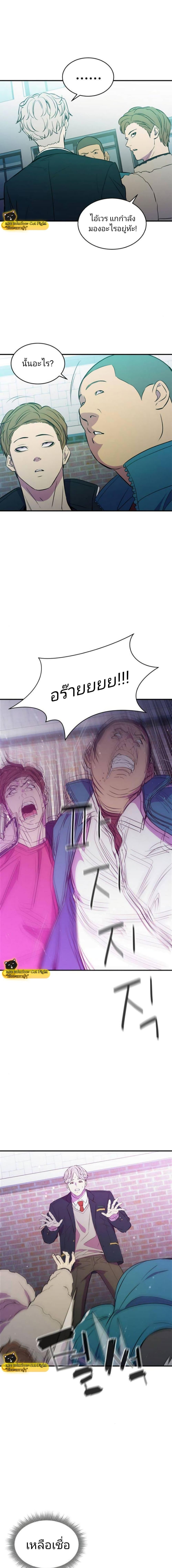 Manga-lc-com อ่านมังงะ อ่านการ์ตูน ออนไลน์ ฟรี Incompetent Villain ตอนที่ 1 2 3 4 5 6 7 8 9 10 11 12 13 14 ฟรี ไม่มีโฆษณา Manga-lc - อ่าน มังงะ อ่าน การ์ตูน ออนไลน์ อ่านมังงะ ฟรี