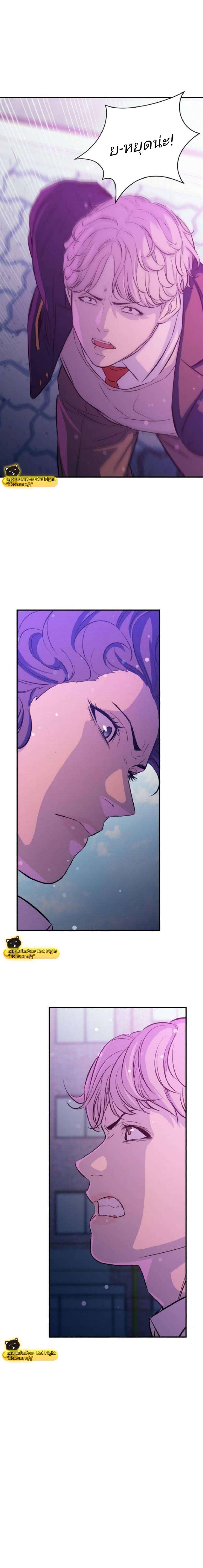 Manga-lc-com อ่านมังงะ อ่านการ์ตูน ออนไลน์ ฟรี Incompetent Villain ตอนที่ 1 2 3 4 5 6 7 8 9 10 11 12 13 14 ฟรี ไม่มีโฆษณา Manga-lc - อ่าน มังงะ อ่าน การ์ตูน ออนไลน์ อ่านมังงะ ฟรี