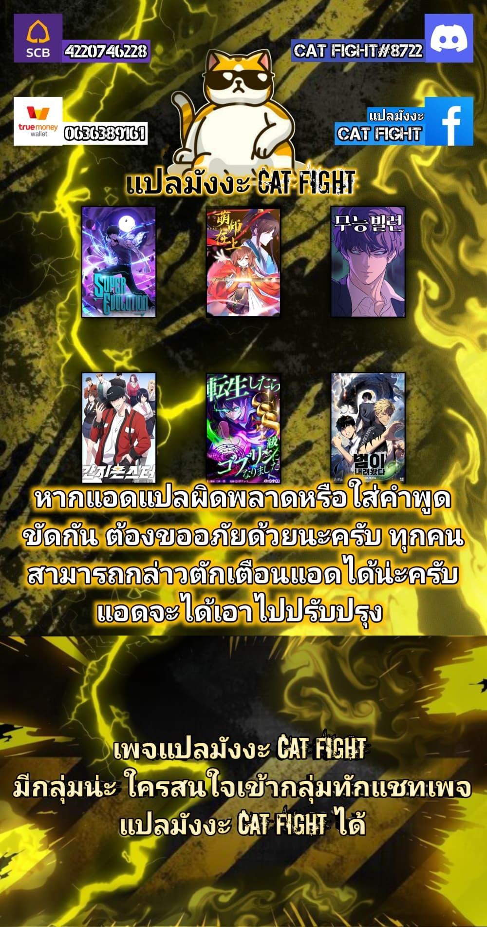 Manga-lc-com อ่านมังงะ อ่านการ์ตูน ออนไลน์ ฟรี Incompetent Villain ตอนที่ 1 2 3 4 5 6 7 8 9 10 11 12 13 14 ฟรี ไม่มีโฆษณา Manga-lc - อ่าน มังงะ อ่าน การ์ตูน ออนไลน์ อ่านมังงะ ฟรี