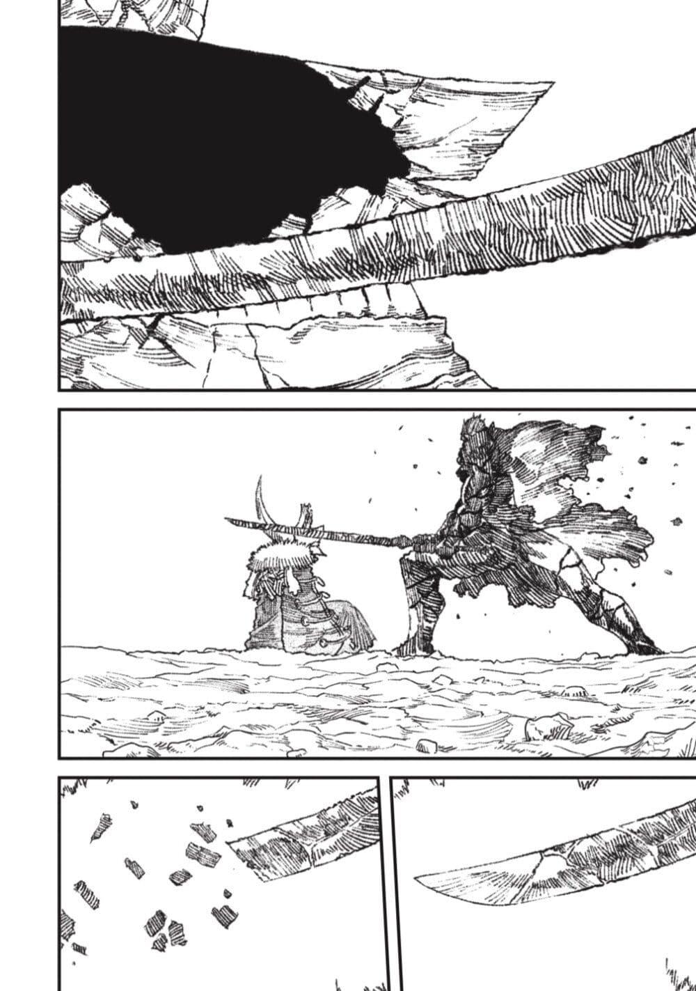 Manga-lc-com อ่านมังงะ อ่านการ์ตูน ออนไลน์ ฟรี Yuusha ni Haiboku shita Maou-sama wa Kaerizaku Tame ni Mamono Guild wo Tsukuru Koto ni Shimashita ตอนที่ 1 2 3 4 5 6 7 8 9 10 11 12 13 14 ฟรี ไม่มีโฆษณา Manga-lc - อ่าน มังงะ อ่าน การ์ตูน ออนไลน์ อ่านมังงะ ฟรี