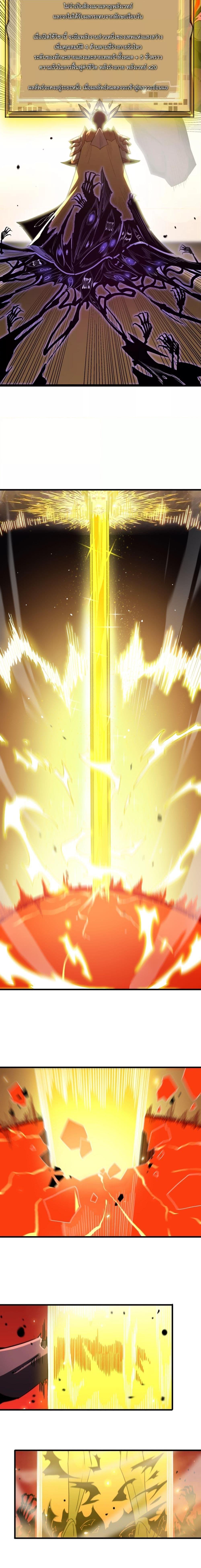 Manga-lc-com อ่านมังงะ อ่านการ์ตูน ออนไลน์ ฟรี SSSlevelSaint ตอนที่ 1 2 3 4 5 6 7 8 9 10 11 12 13 14 ฟรี ไม่มีโฆษณา Manga-lc - อ่าน มังงะ อ่าน การ์ตูน ออนไลน์ อ่านมังงะ ฟรี